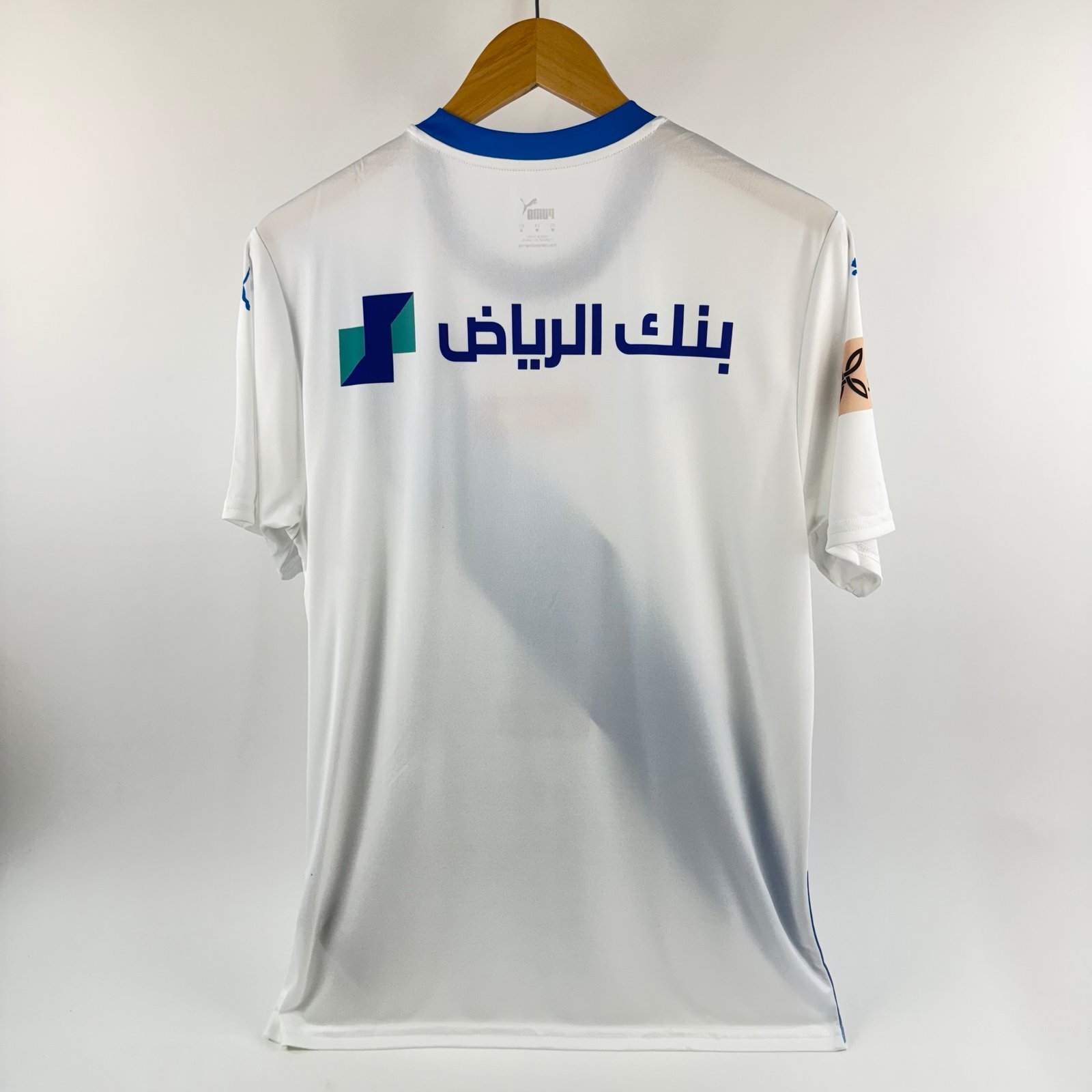 Al Hilal 2023-24 Away (Çeşitli Beden)