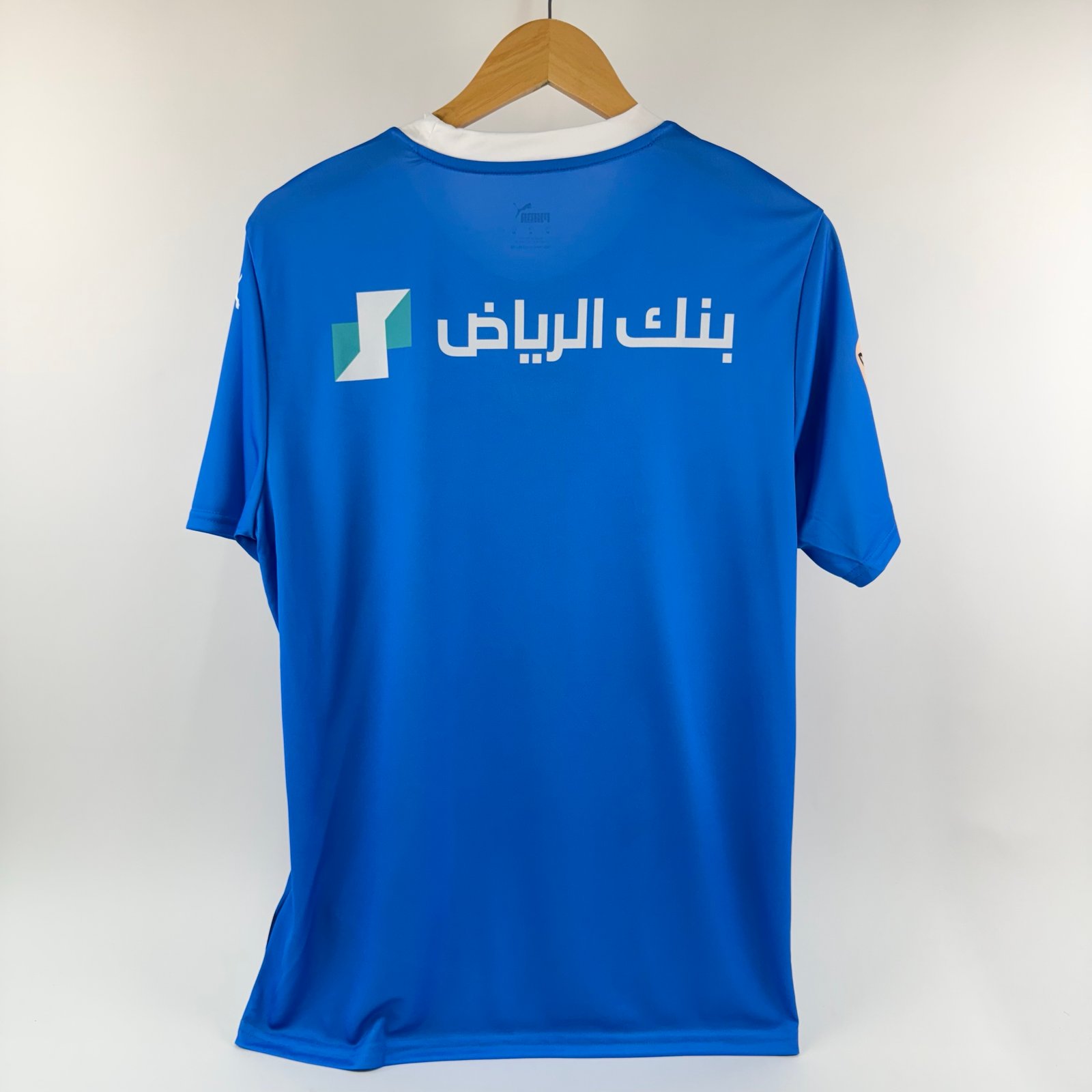 Al Hilal 2023-24 Home (Çeşitli Beden)