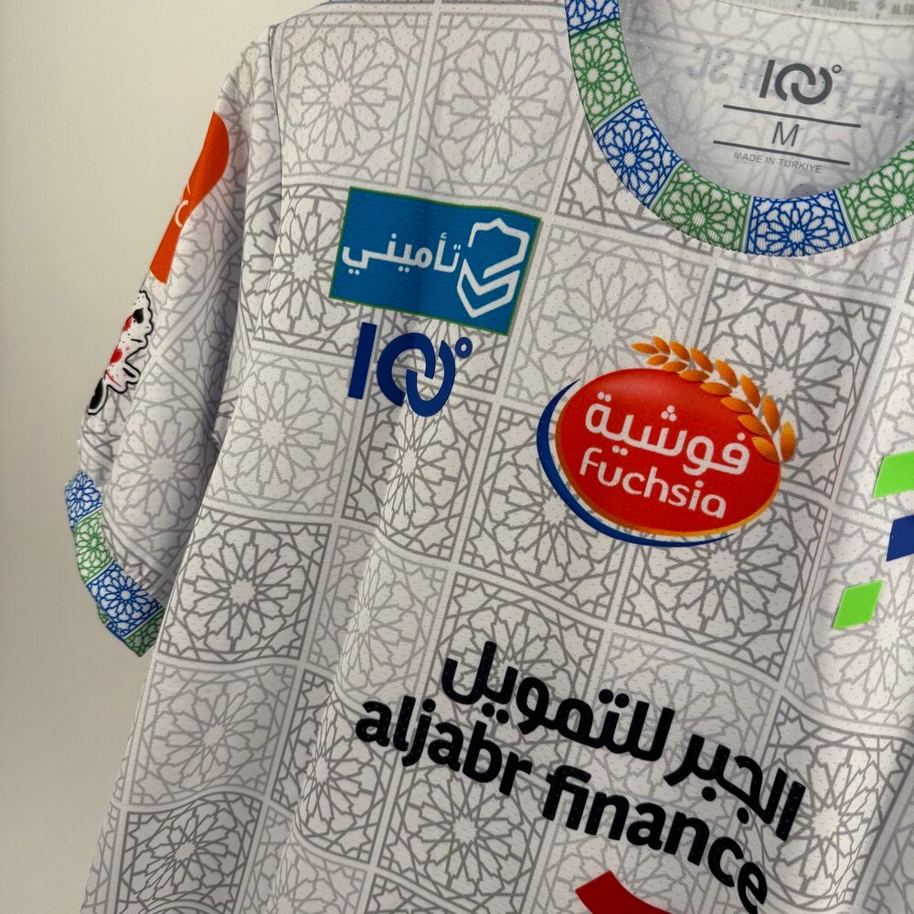 #8 Nooh Al Fateh 2023-24 Away (M)