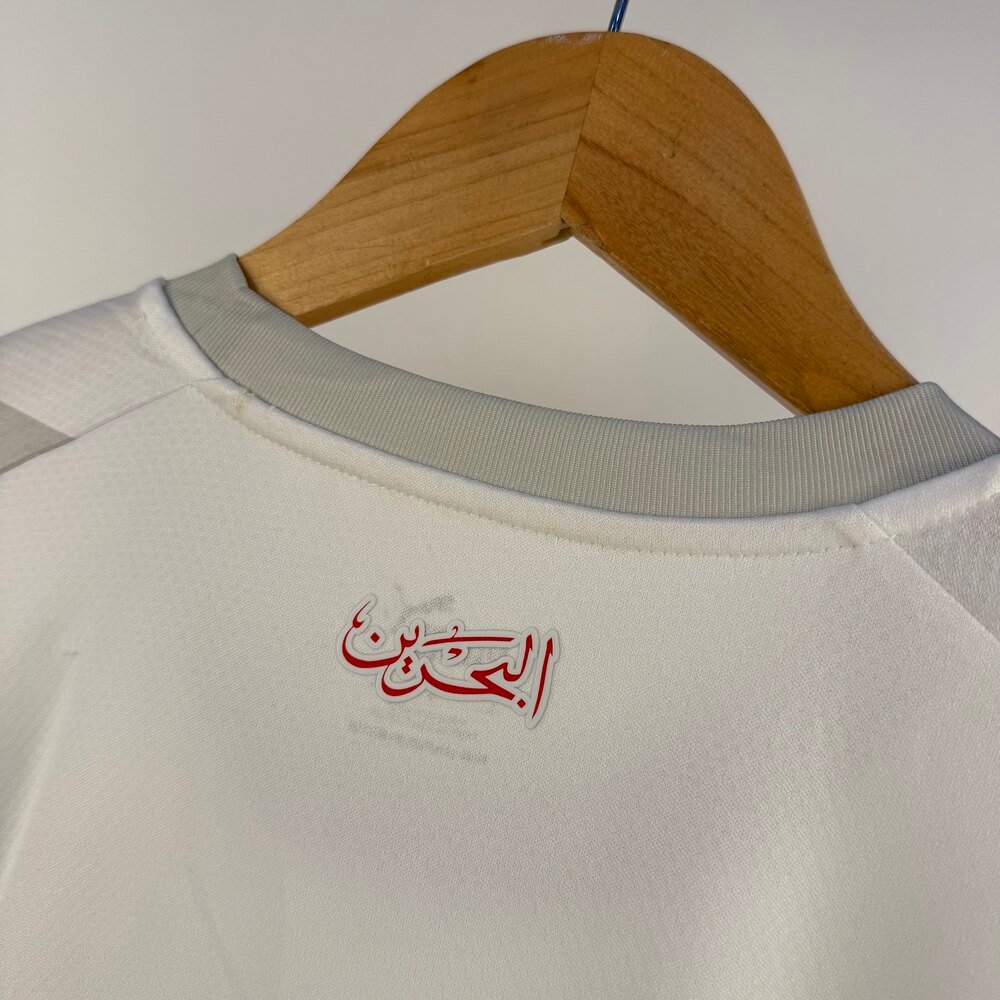 Bahreyn 2023 Away (Çeşitli Beden)