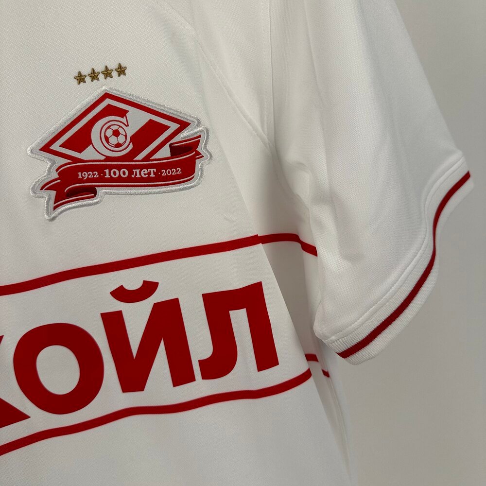 Spartak Moscow 2022-23 Away Special (M)