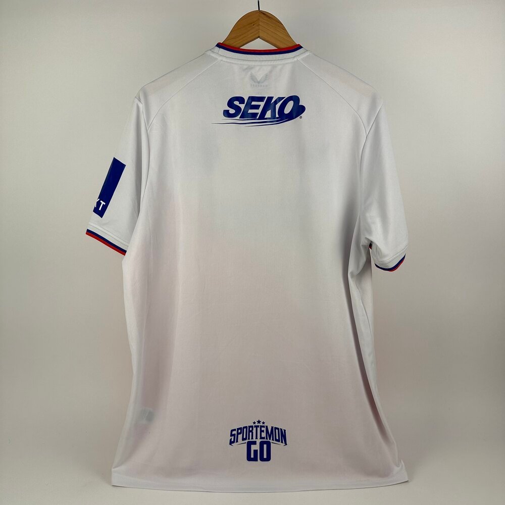 Rangers 2022-23 Away (2XL)