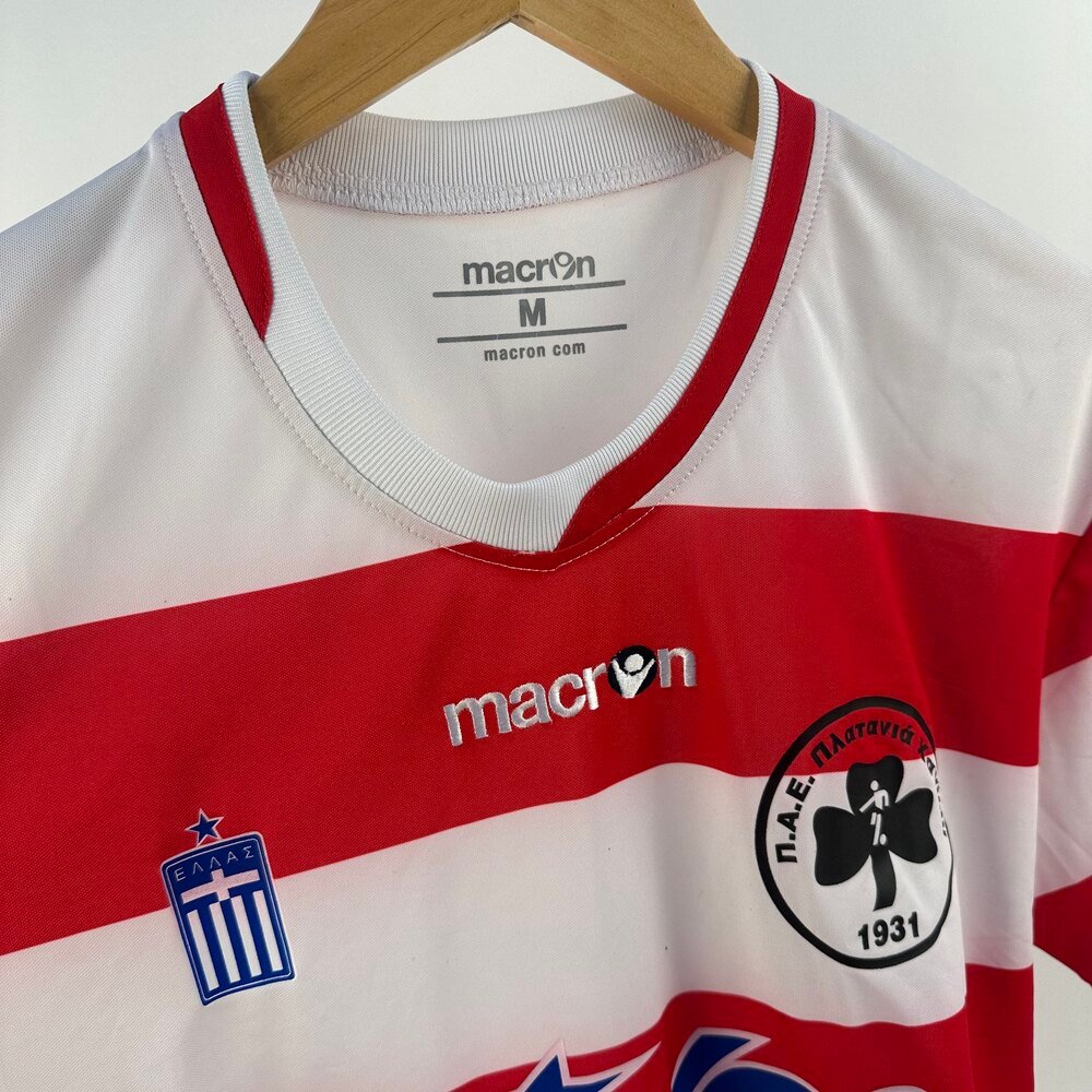 Platanias FC 2012-13 Home (M)