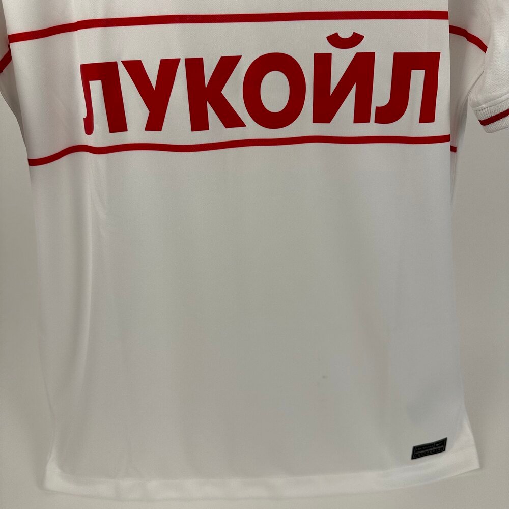 Spartak Moscow 2022-23 Away Special (M)