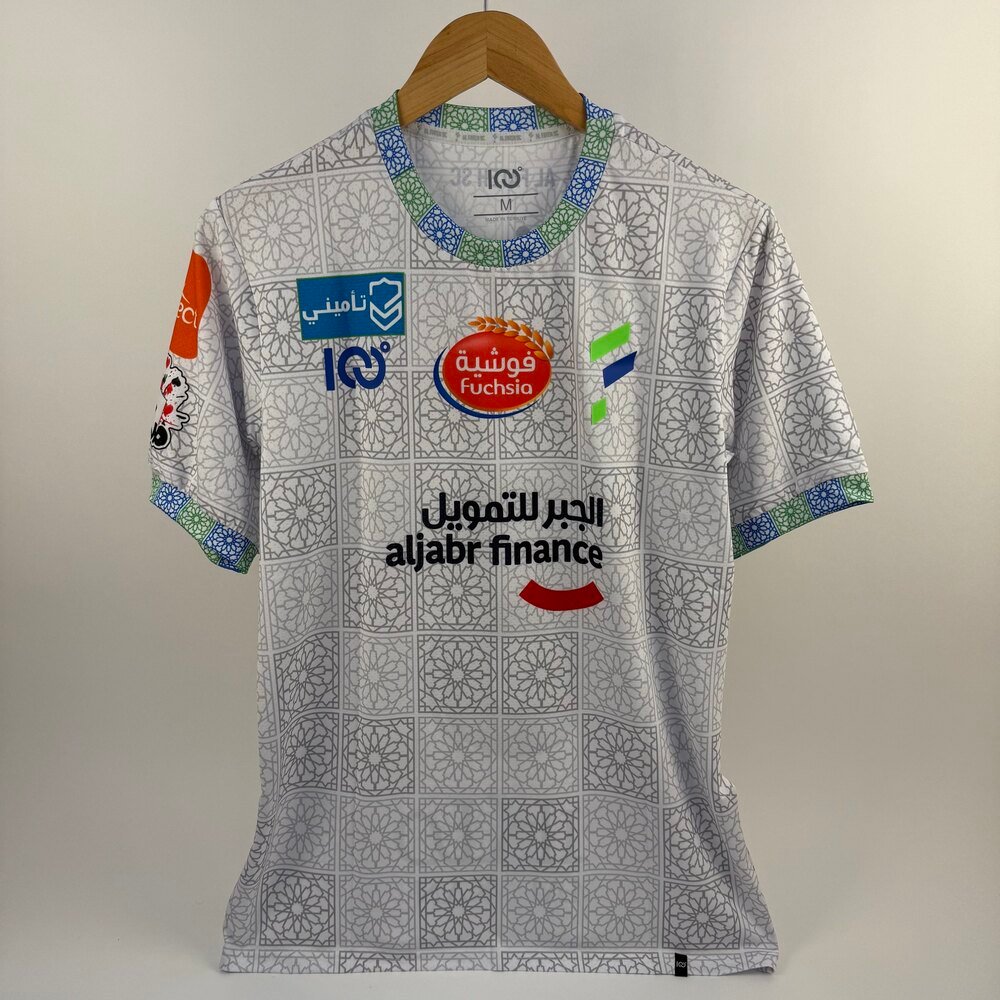 #8 Nooh Al Fateh 2023-24 Away (M)