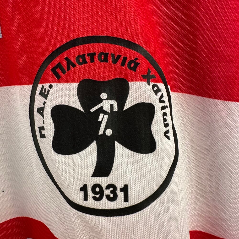 Platanias FC 2012-13 Home (M)