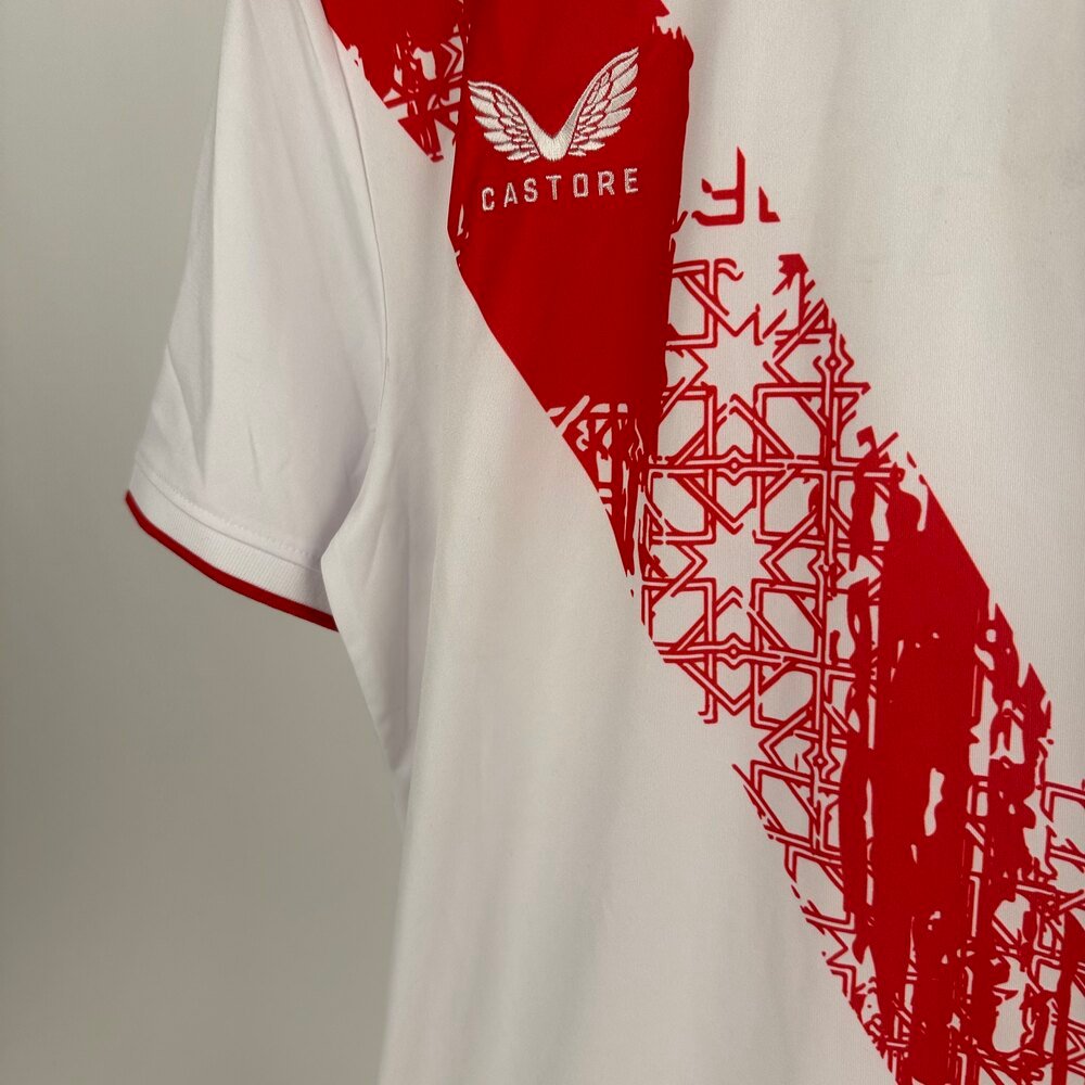 Sevilla Atletico 2023-24 Home (S)