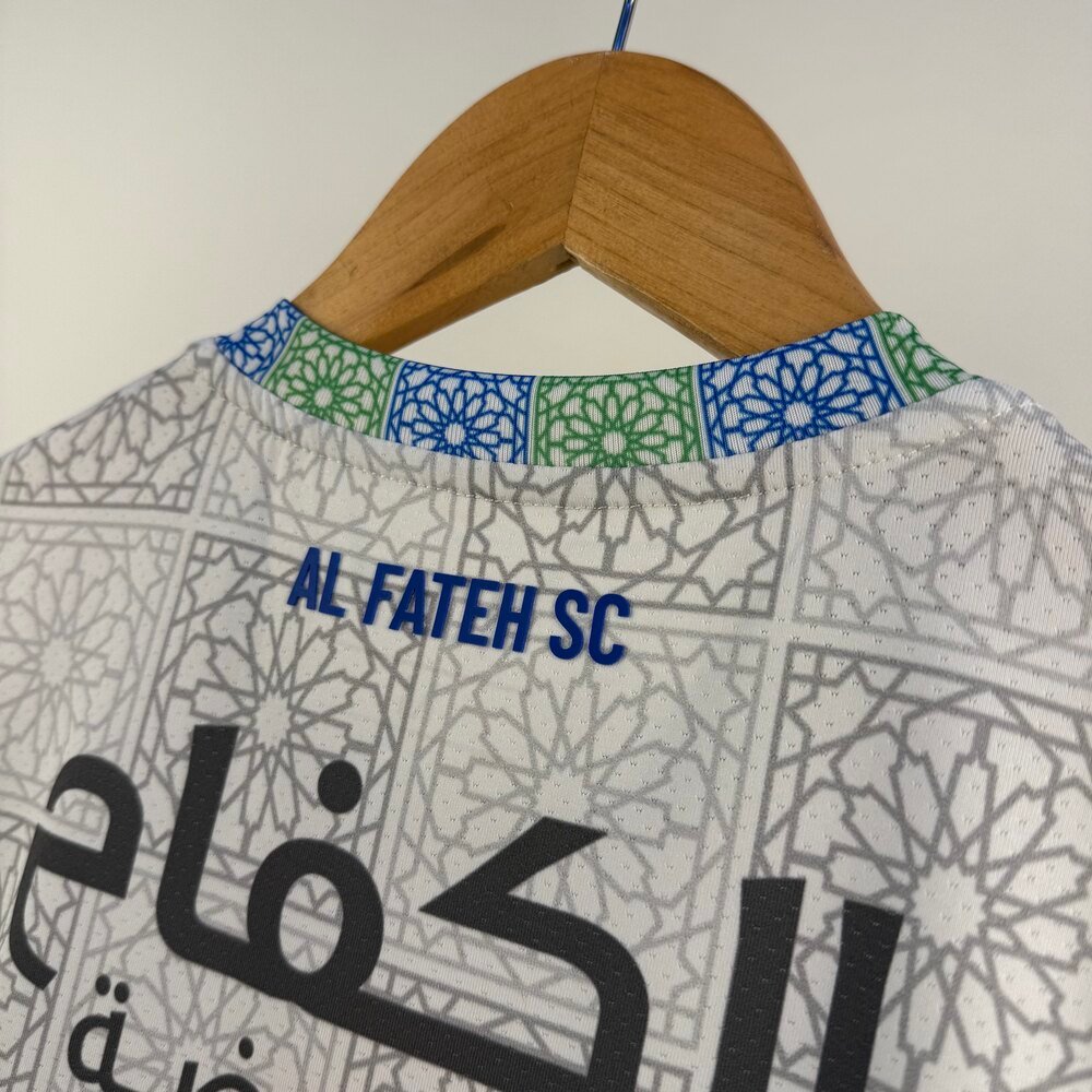 #8 Nooh Al Fateh 2023-24 Away (M)