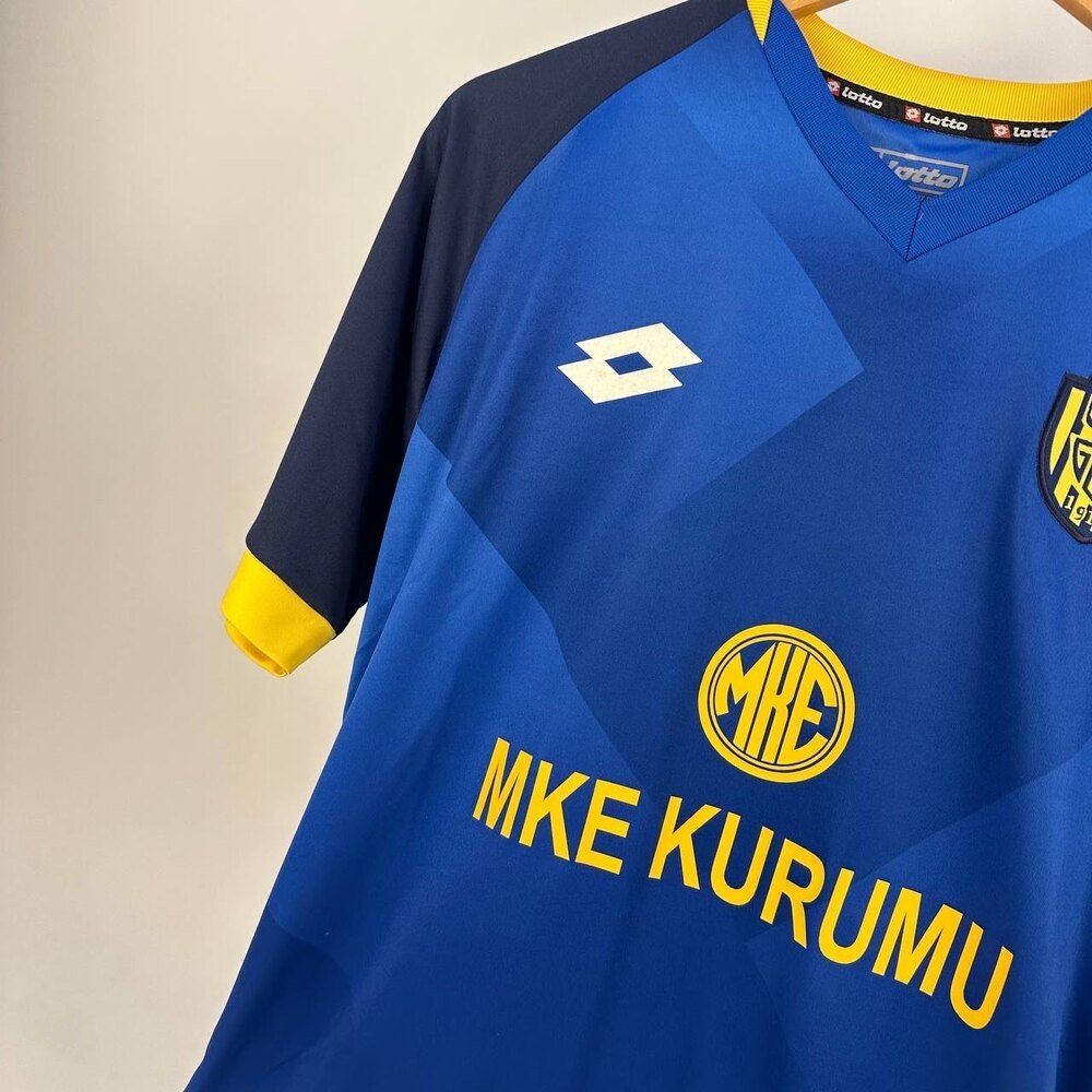#89 Emre Kara Ankaragücü 2016-17 Away (L)