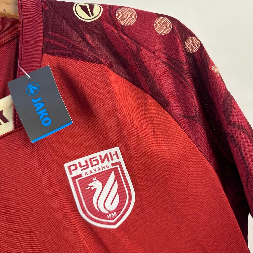 Rubin Kazan 2021-22 Home (Çeşitli Beden)