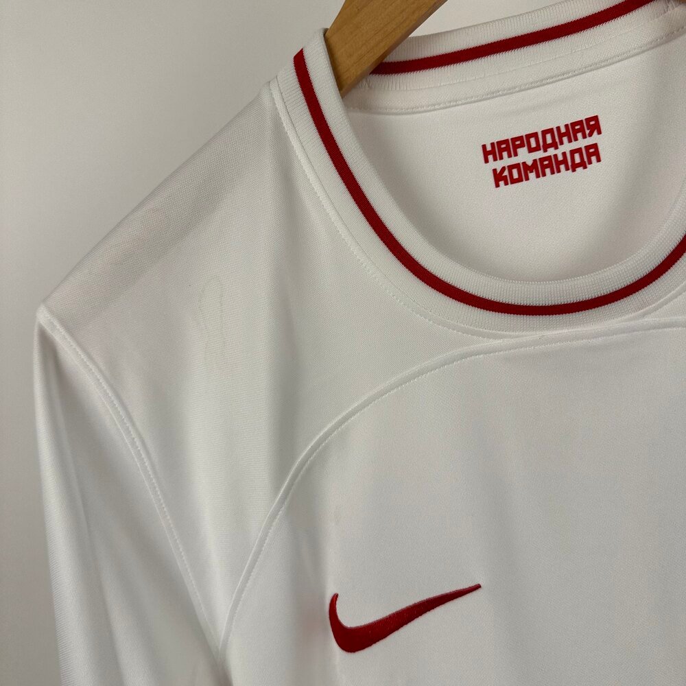 Spartak Moscow 2022-23 Away Special (M)