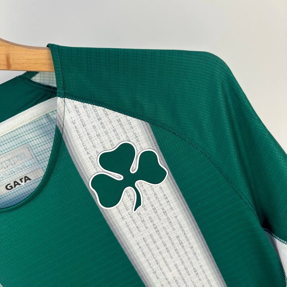 Panathinaikos 2021-22 Third (L)