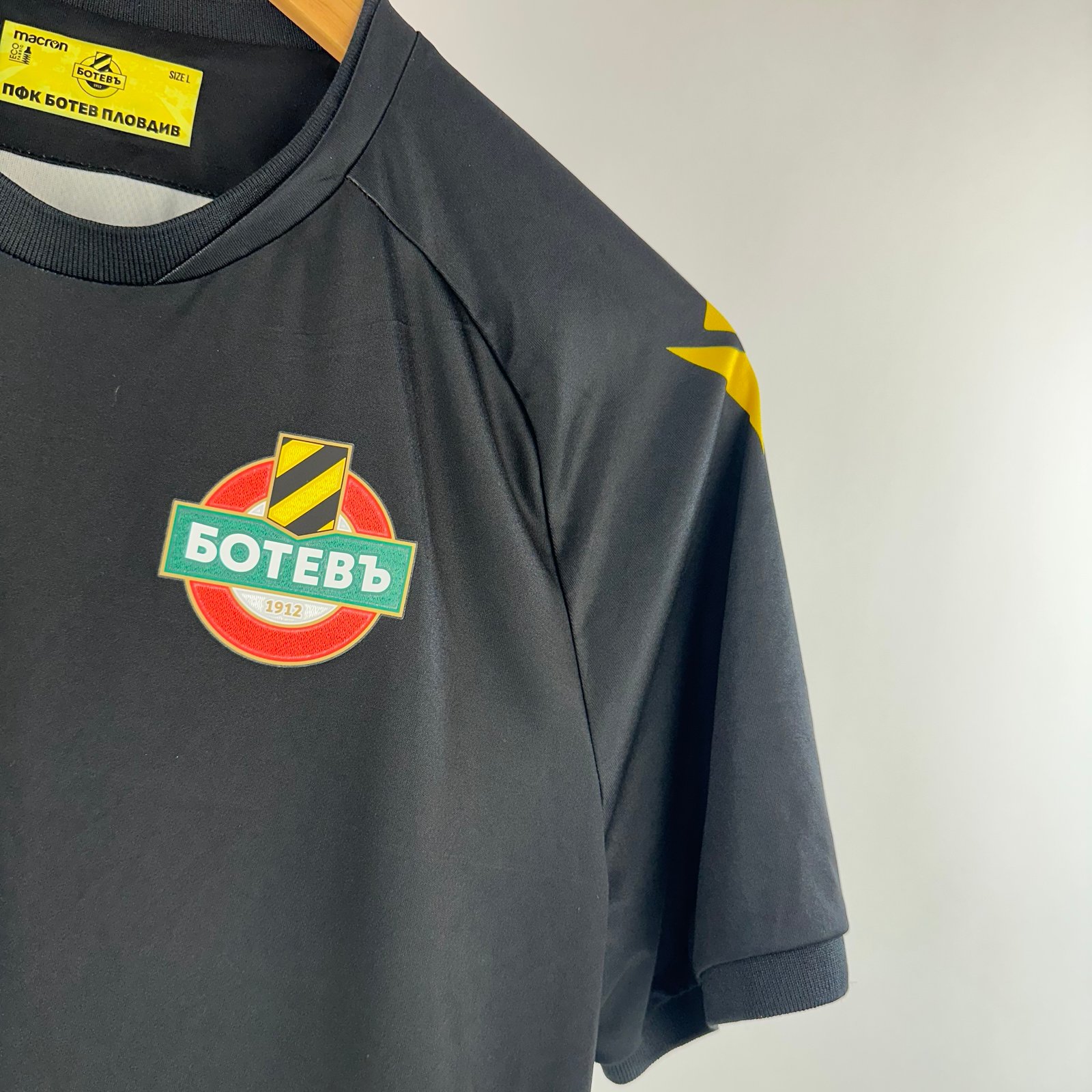 Botev Plovdiv 2024-25 Home (L)