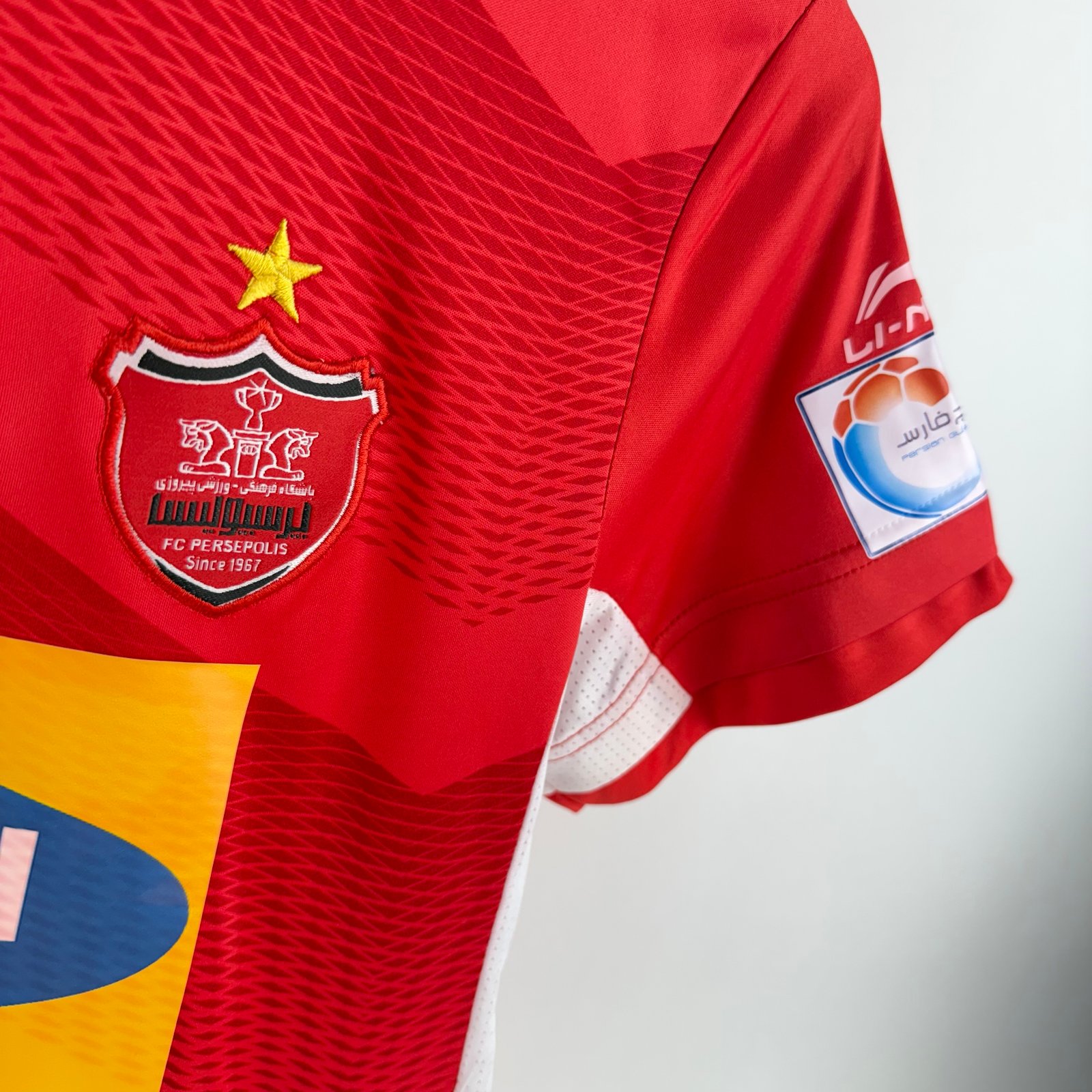 #7 Persepolis 2018-19 Home (M)