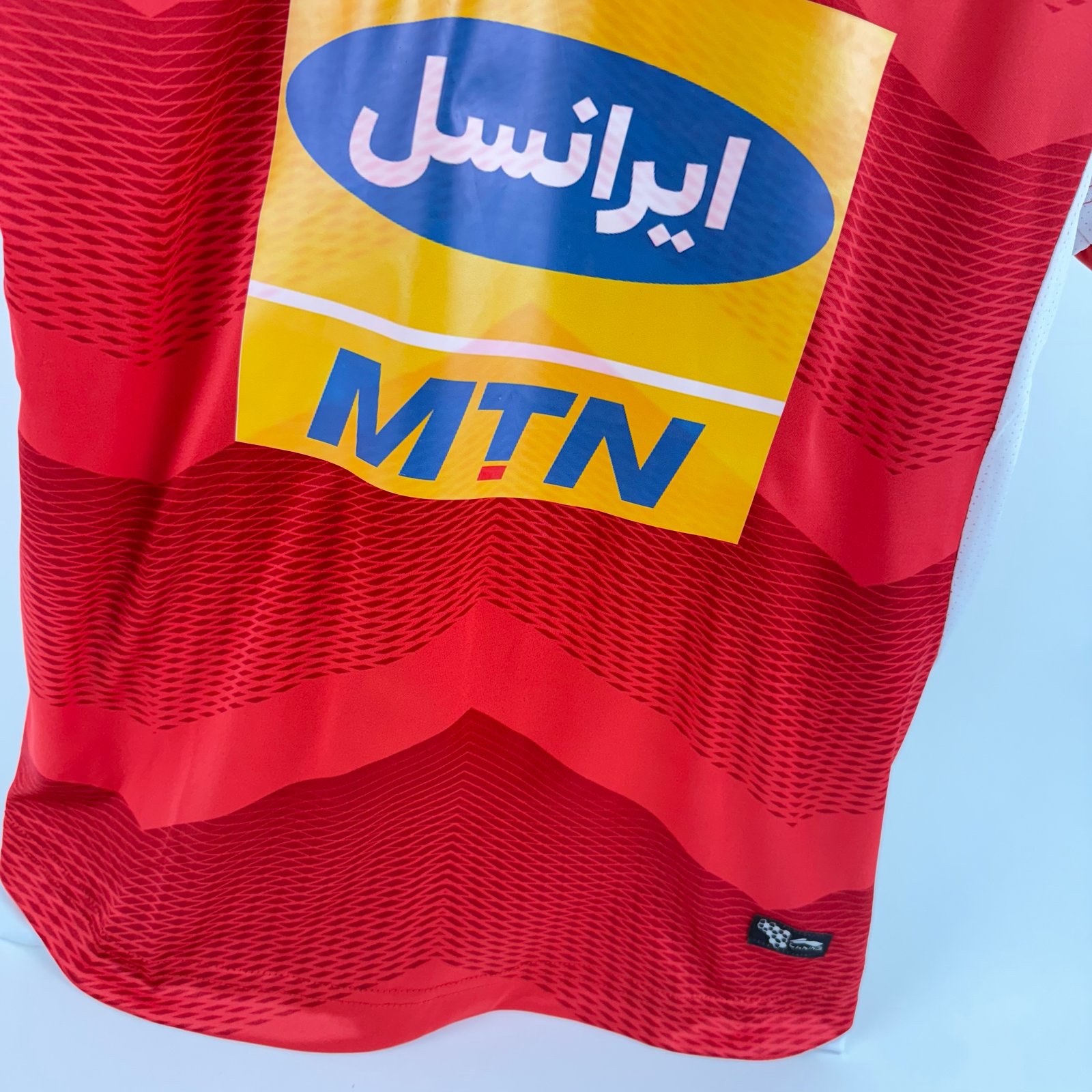 #7 Persepolis 2018-19 Home (M)