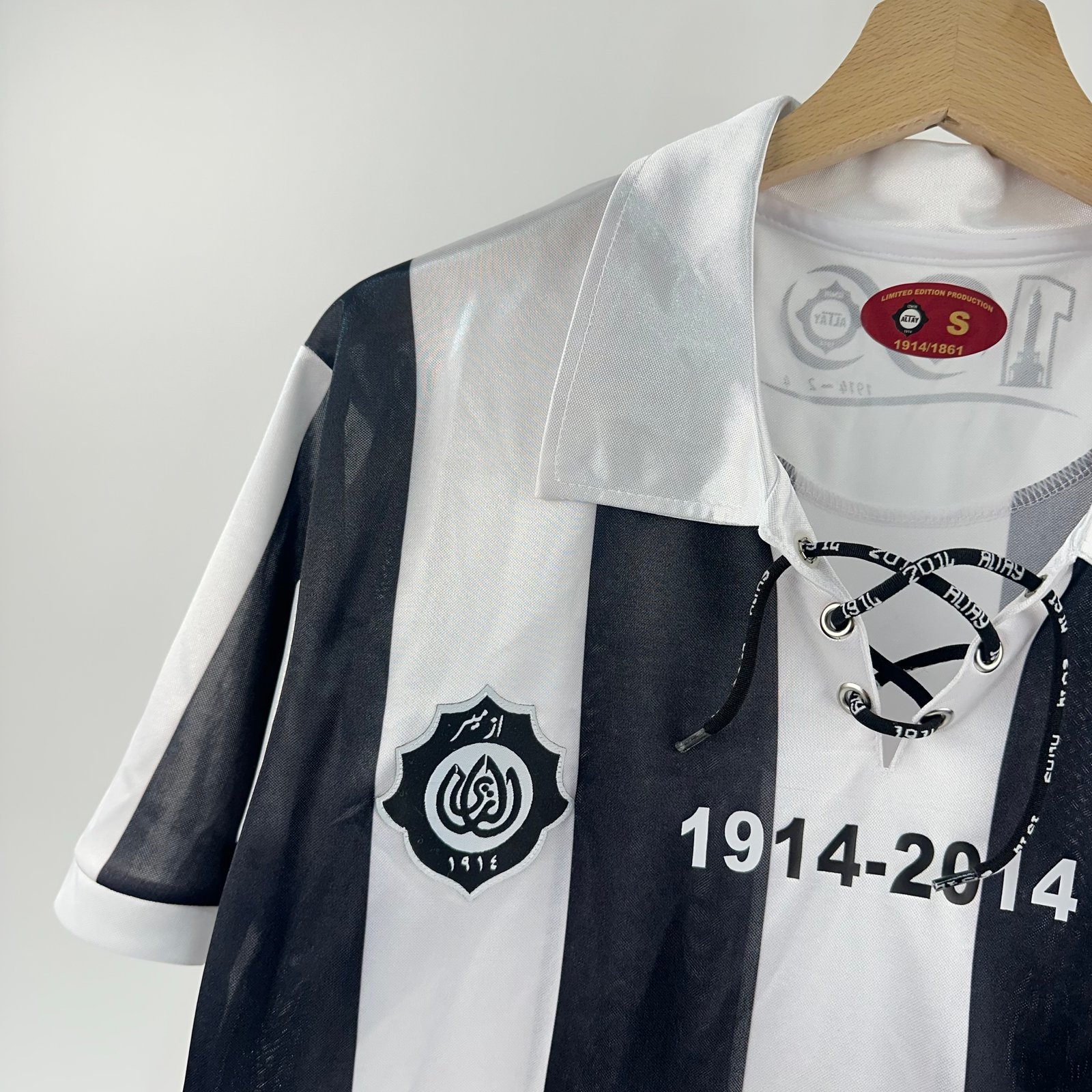 Altay 2014 Anniversary (S)