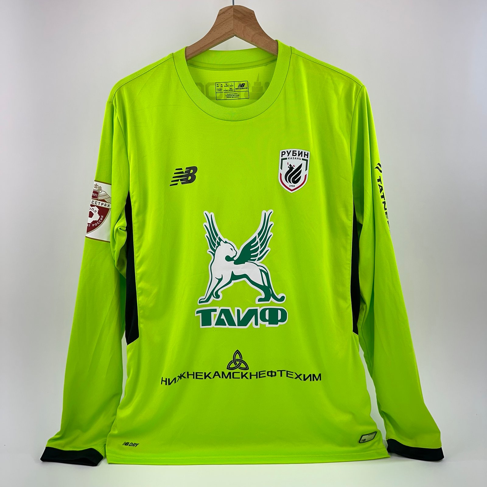 #38 Tushev Rubin Kazan 2017-18 GK (M)