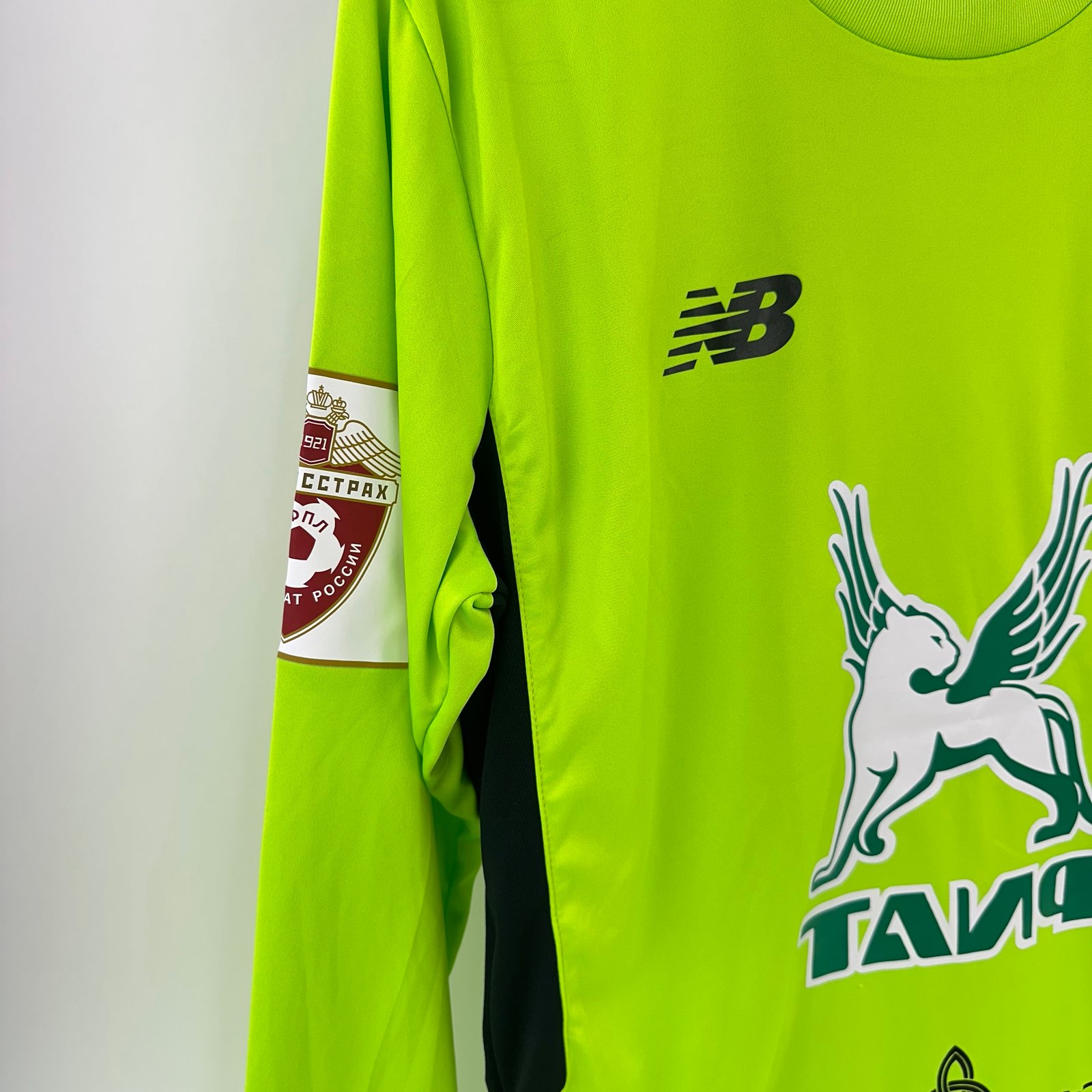 #38 Tushev Rubin Kazan 2017-18 GK (M)