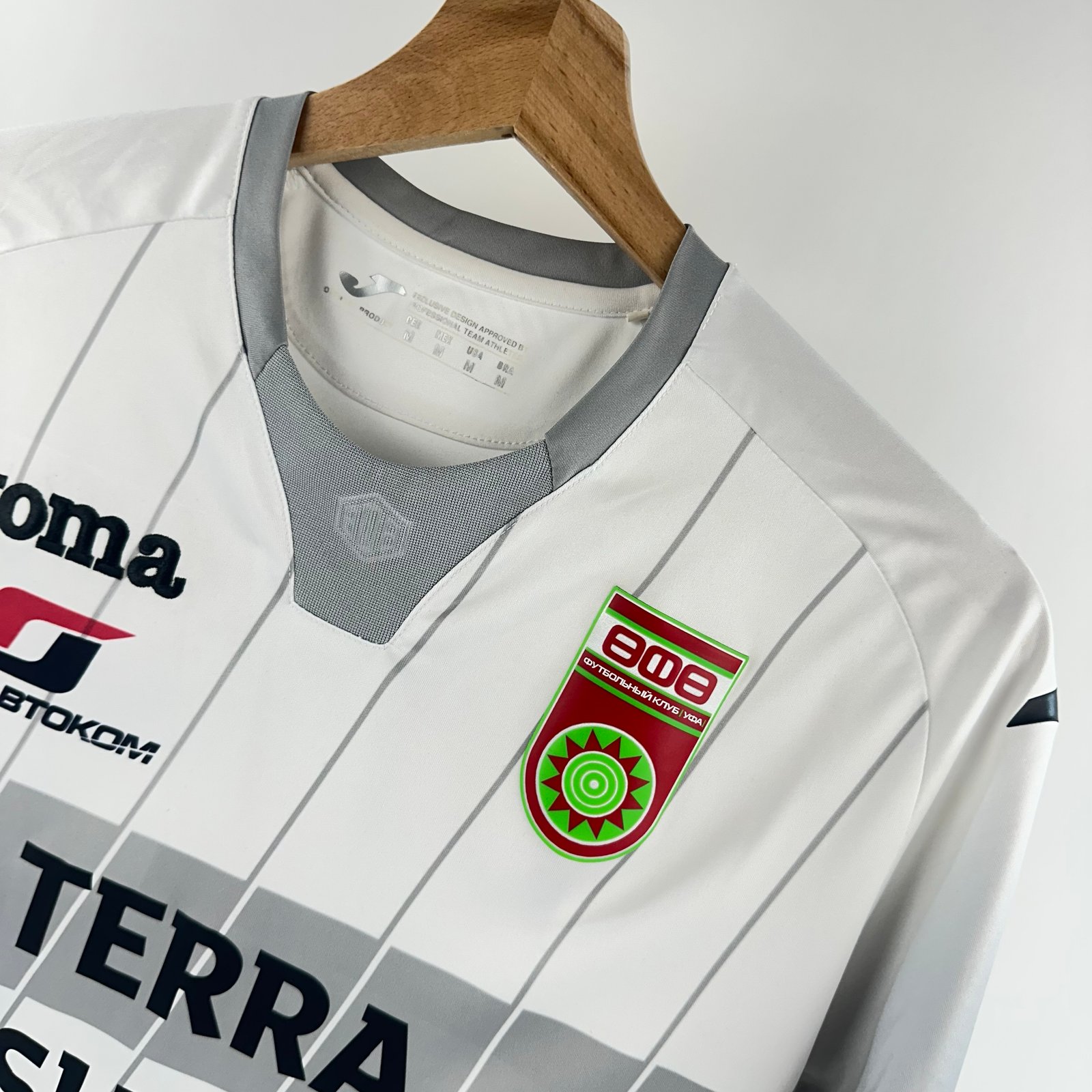 #71 Gurkov Ufa 2018-19 Away (M)