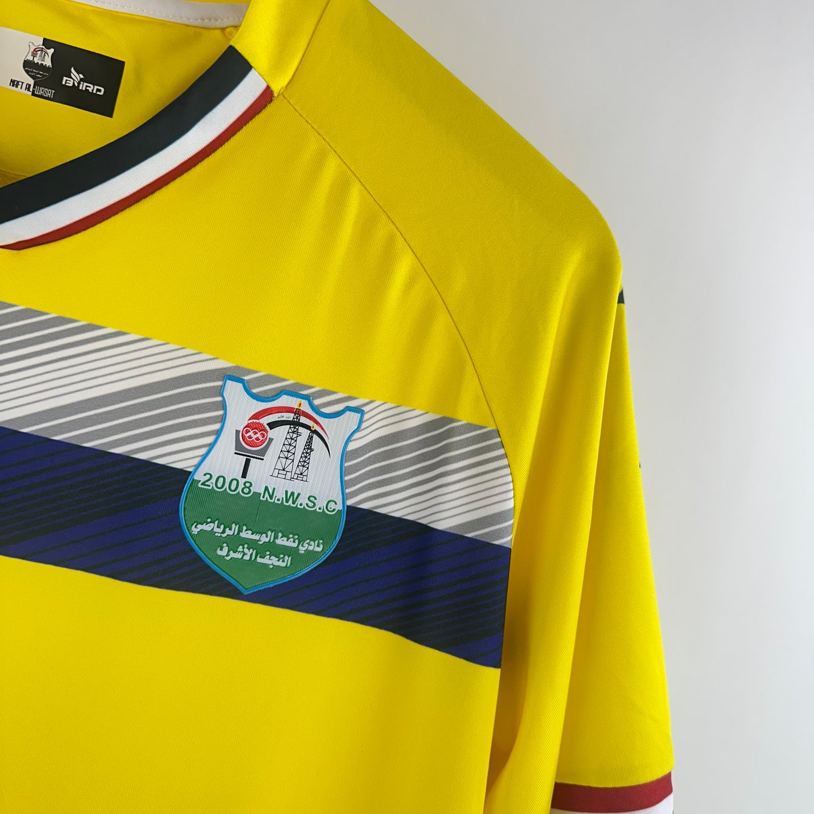 Naft Al Wasat 2020-21 Third (L)