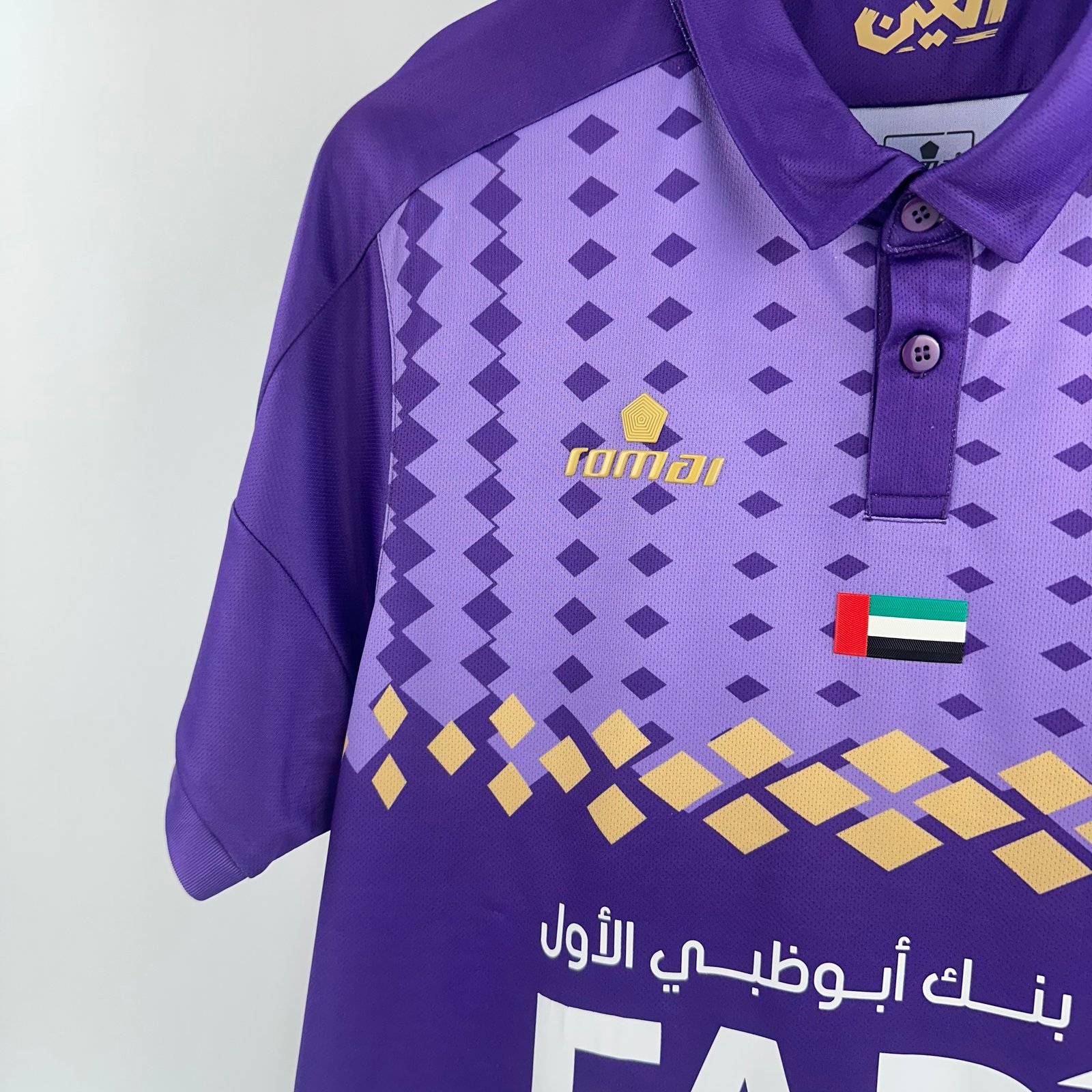 Al Ain 2018-19 Home (M)