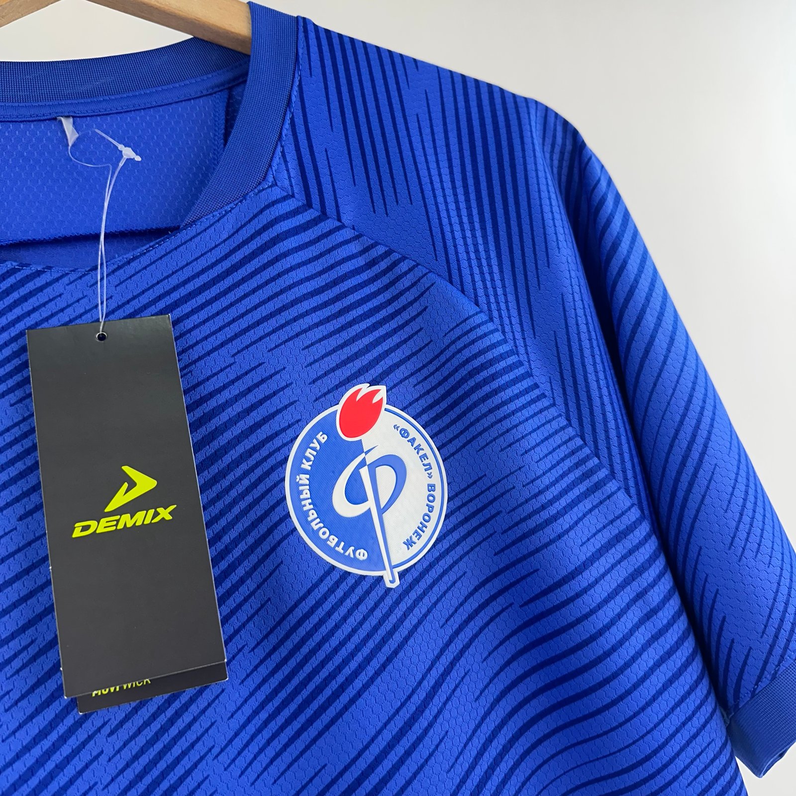Fakel Voronezh 2024-25 Away (M)
