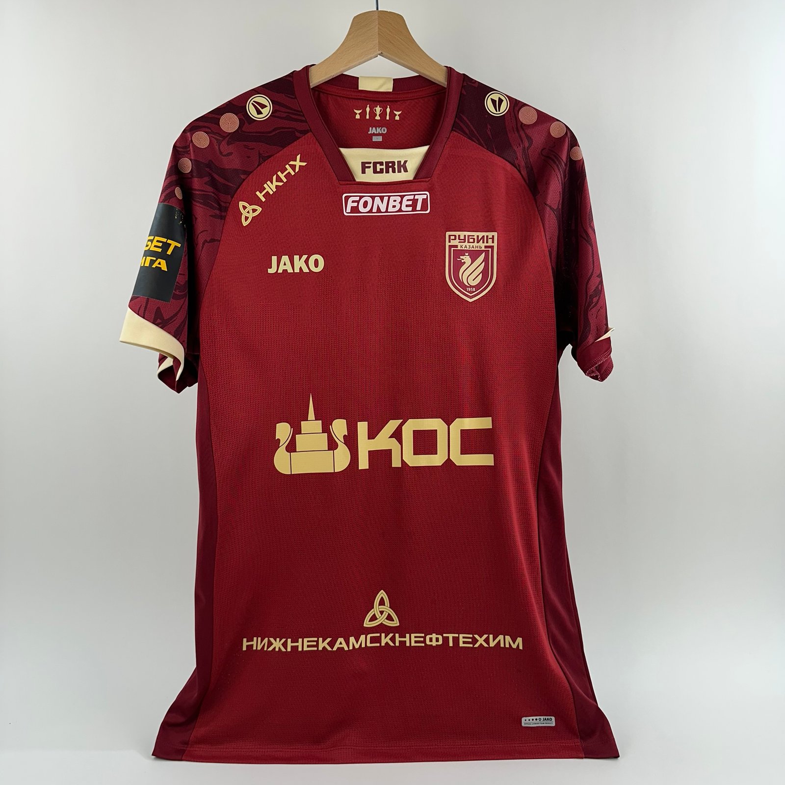 #58 Monceeb Rubin Kazan 2022-23 Home (M)