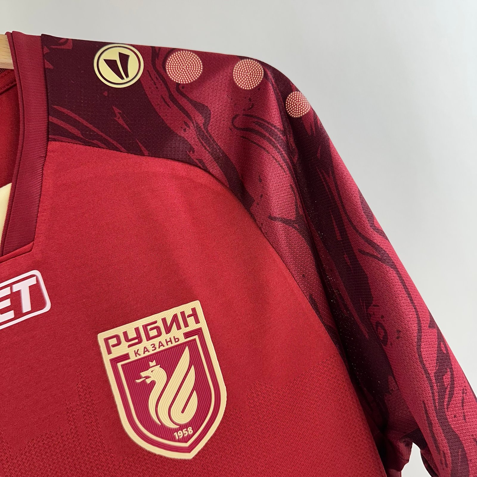 #58 Monceeb Rubin Kazan 2022-23 Home (M)