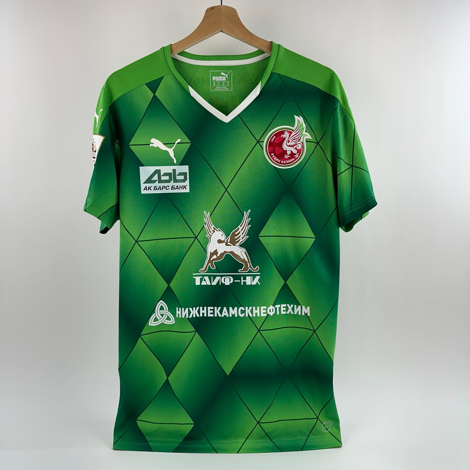 #20 Tsaktash Rubin Kazan 2018-19 Away (M) *İmzalı