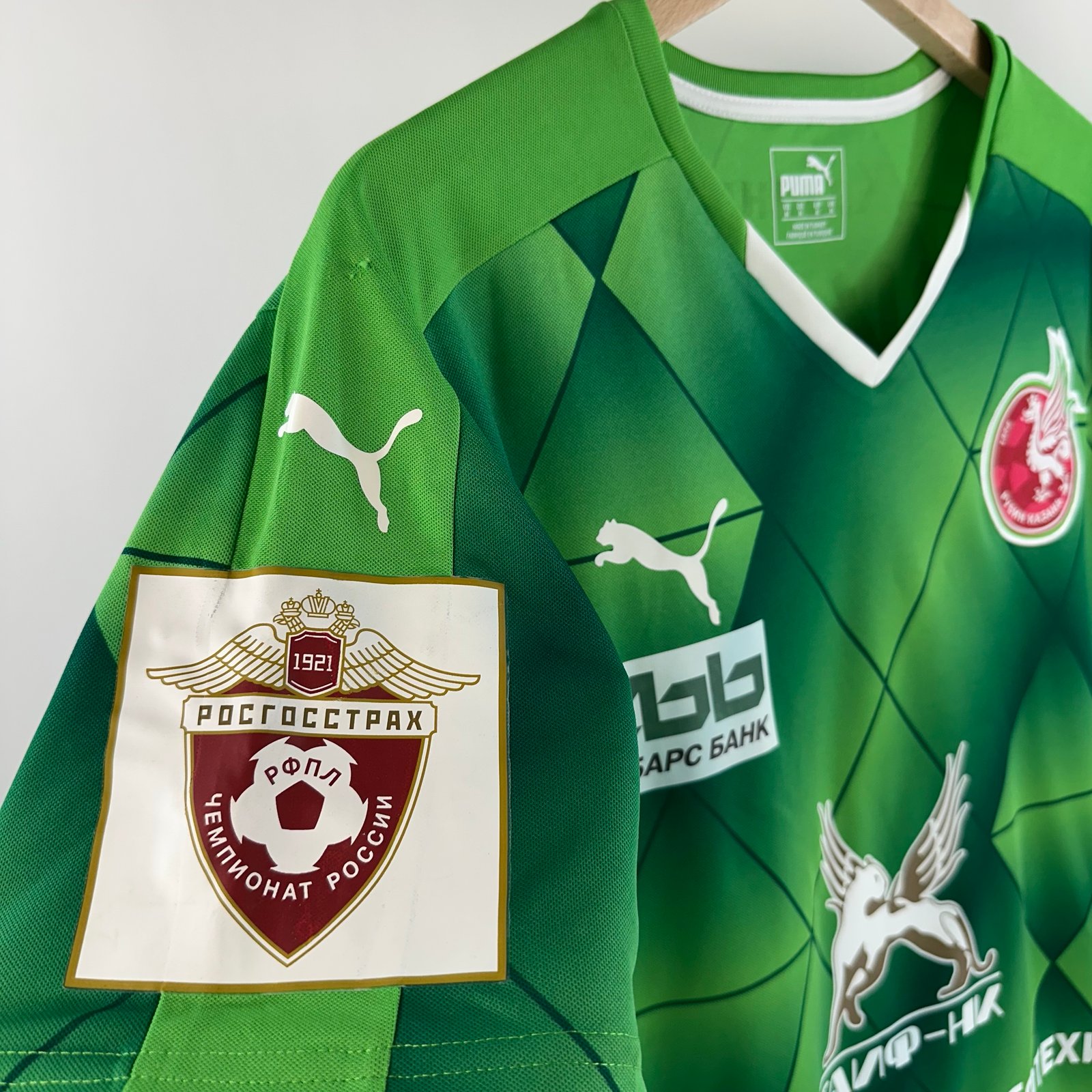 #20 Tsaktash Rubin Kazan 2018-19 Away (M) *İmzalı