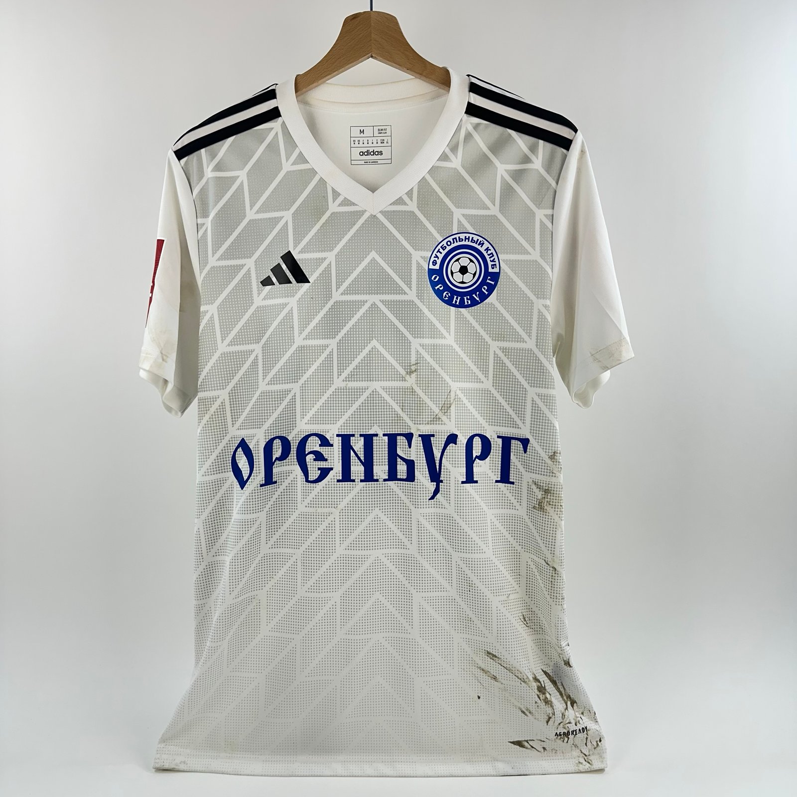 #7 Emirdzhan Orenburg 2023-24 Away (M) *İmzalı