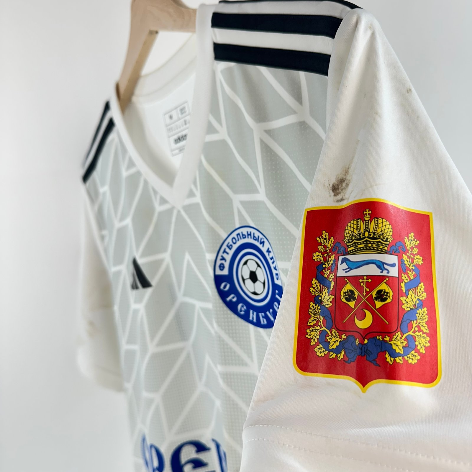 #7 Emirdzhan Orenburg 2023-24 Away (M) *İmzalı