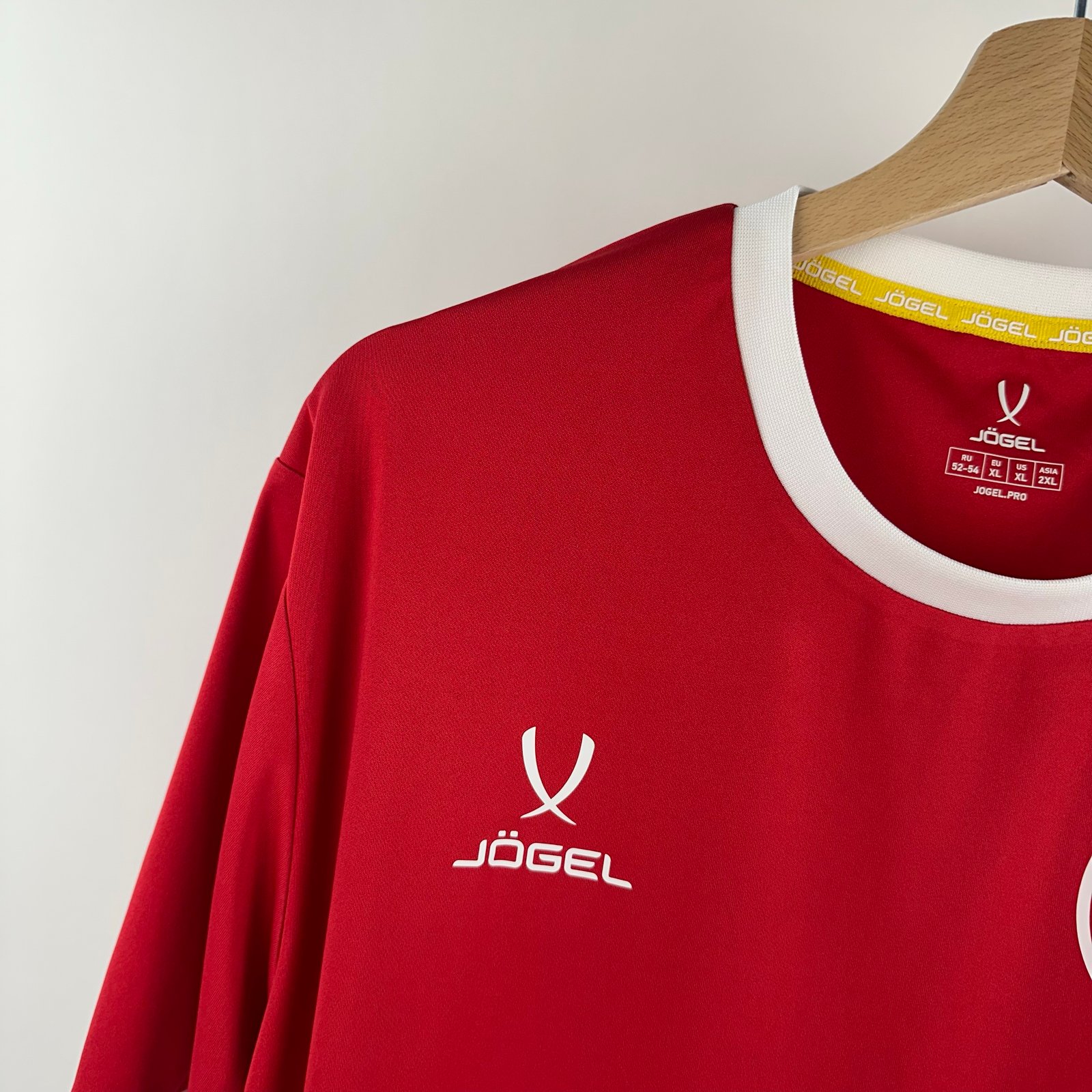Akron Togliatti 2024-25 Training (XL)