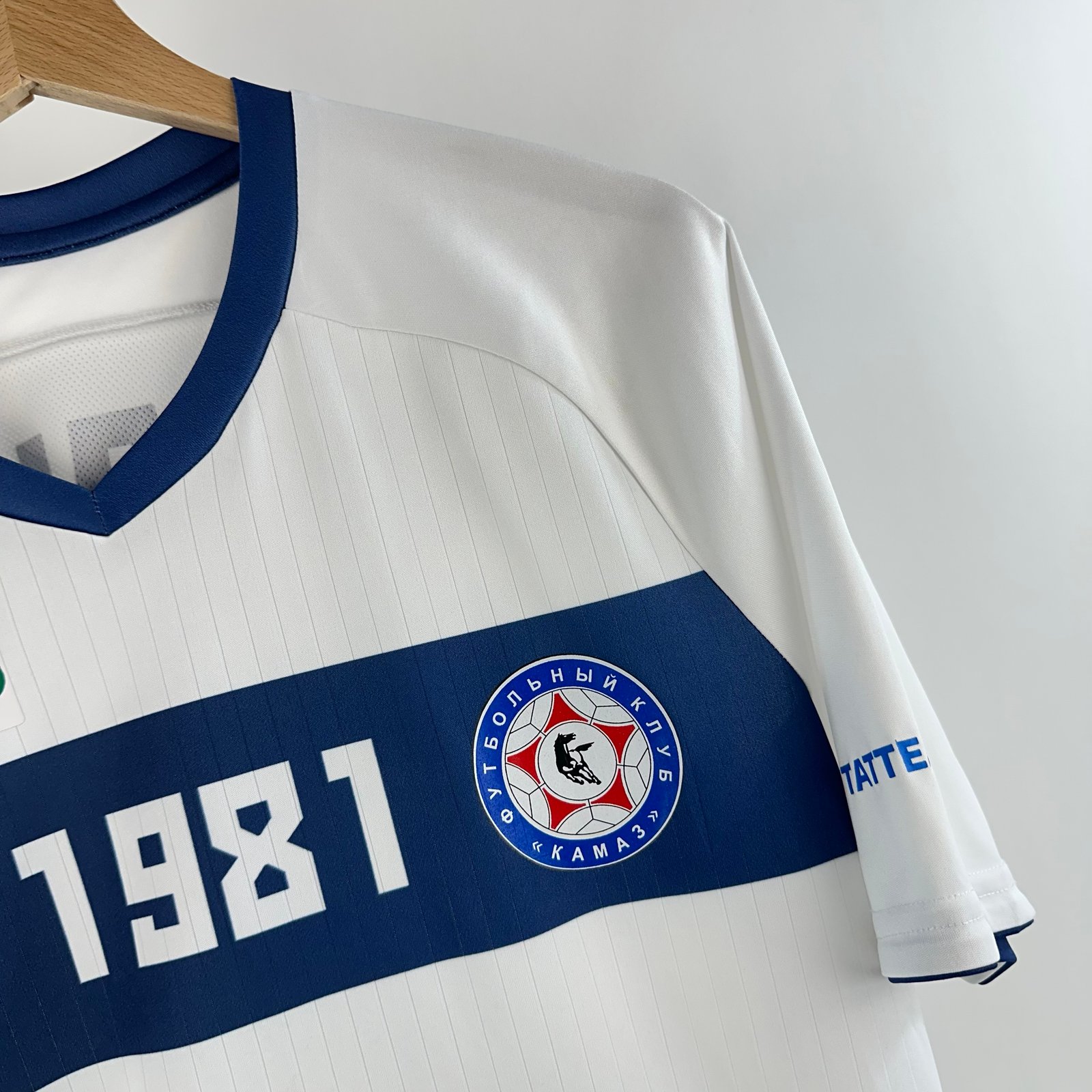 #21 Ushakov Kamaz 2019-20 Away (M)