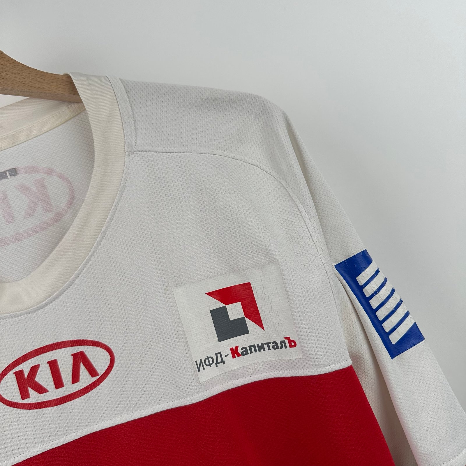 Spartak Moscow 2008-09 Away (L)