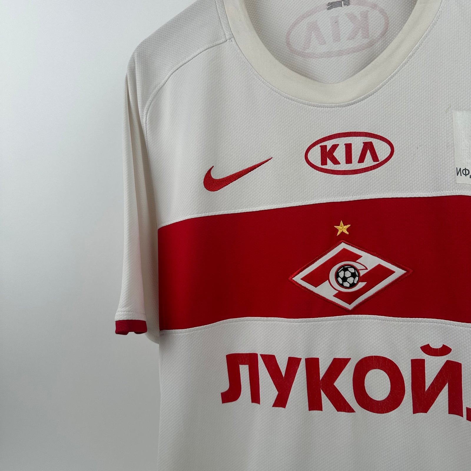 Spartak Moscow 2008-09 Away (L)