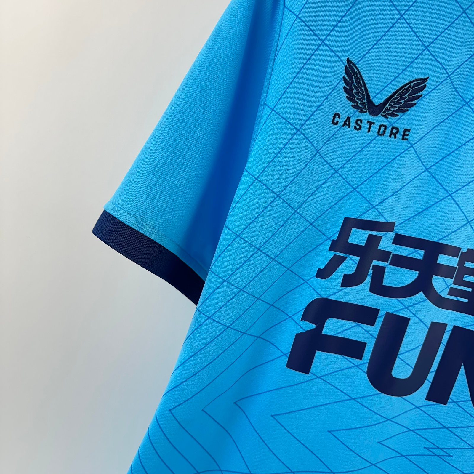 Newcastle United 2021-22 Third (2XL)