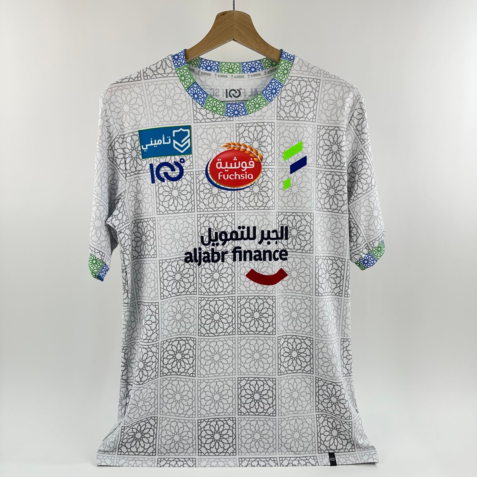 #10 Zelarayan Al-Fateh 2023-24 Away (M)