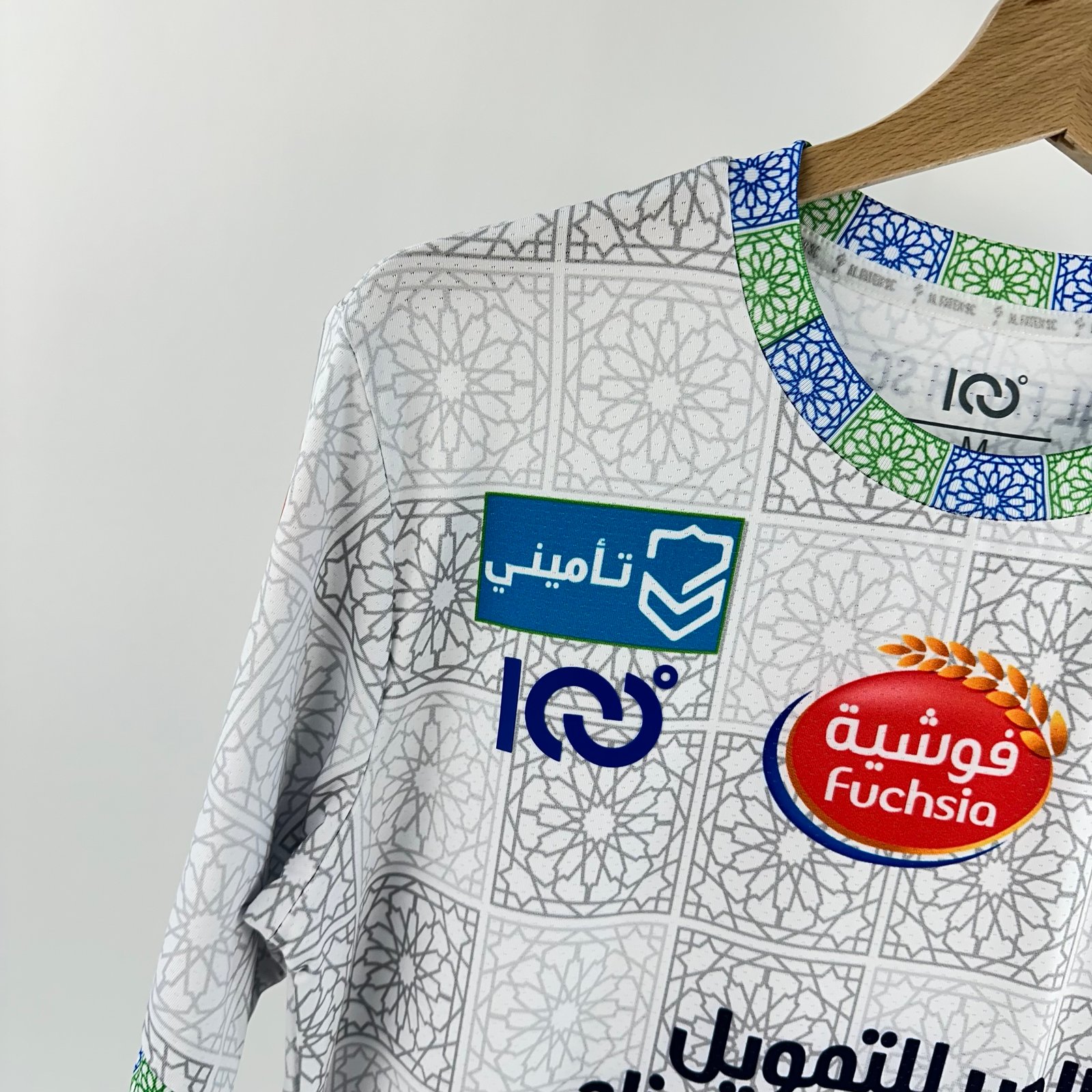 #10 Zelarayan Al-Fateh 2023-24 Away (M)