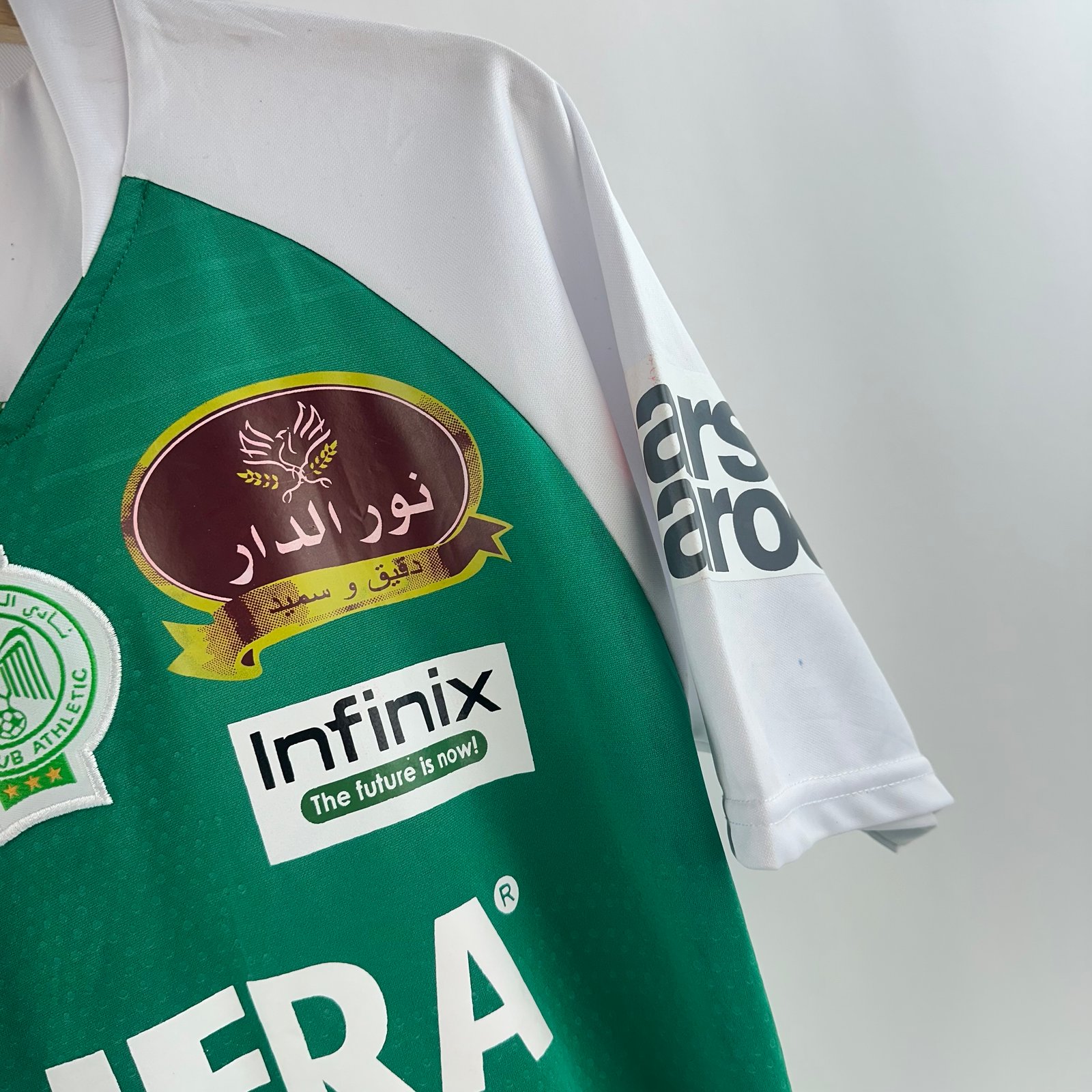#9 M. Iajour Raja Club Athletic 2018-19 Home (S)
