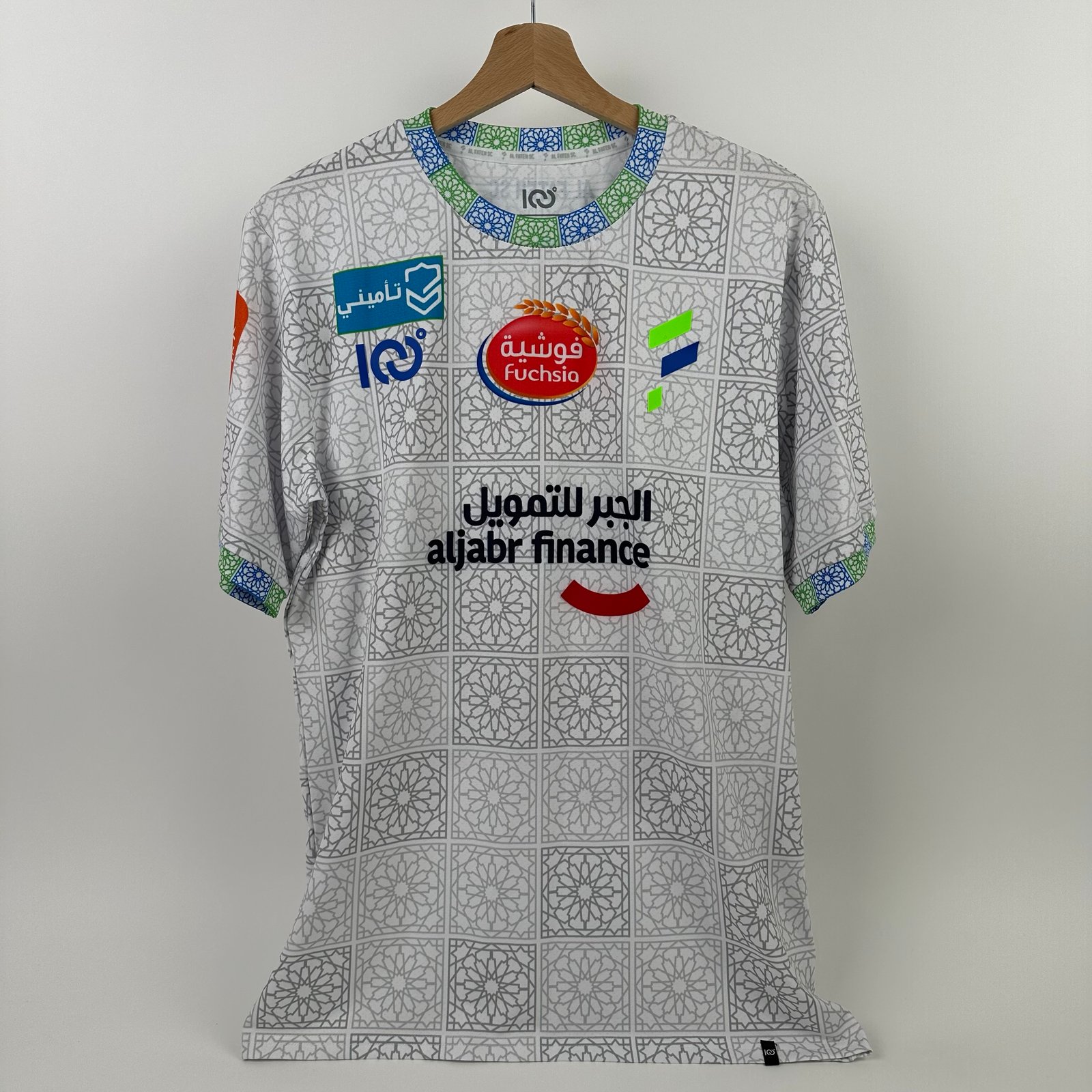 #64 Denayer Al Fateh 2023-24 Away (L)