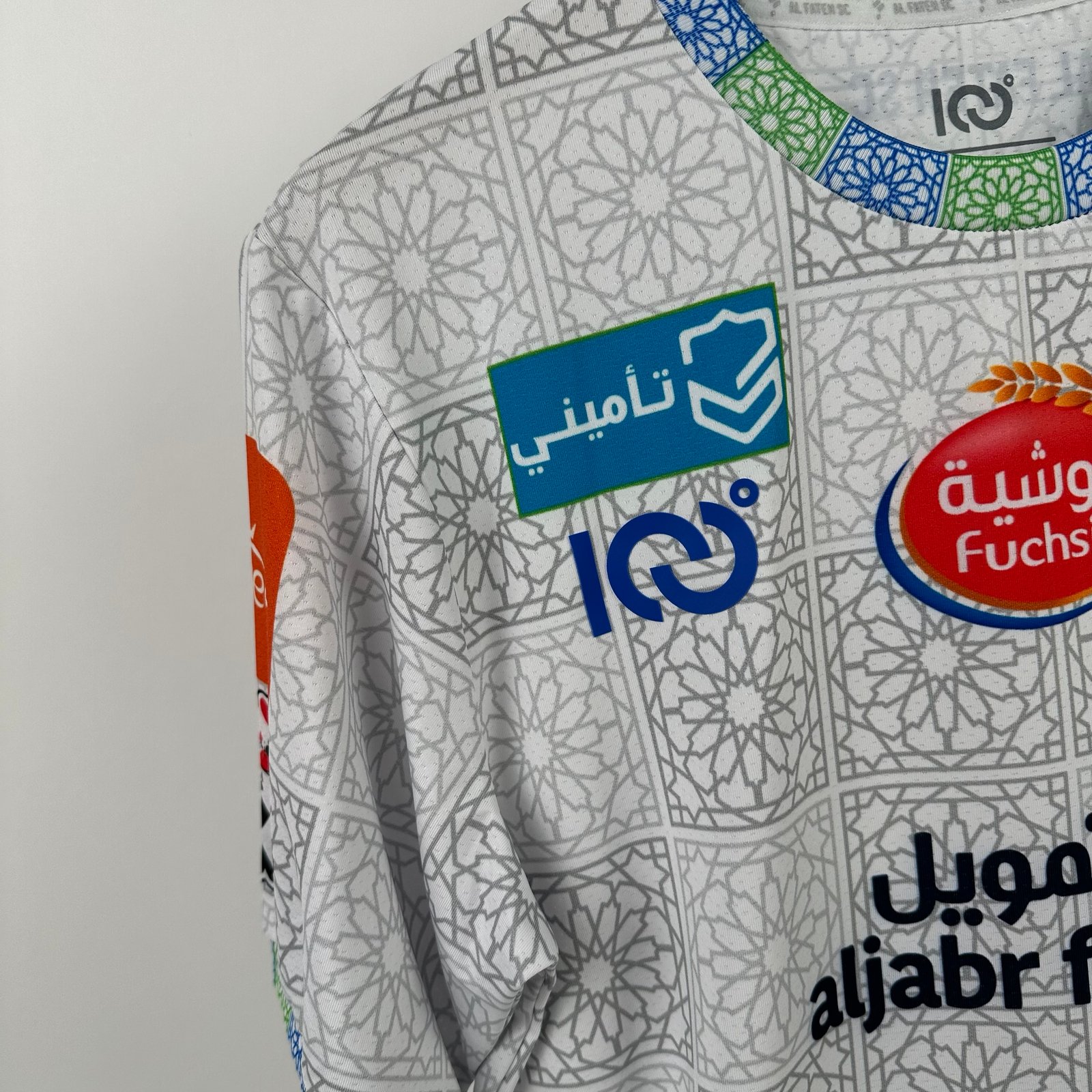 #64 Denayer Al Fateh 2023-24 Away (L)