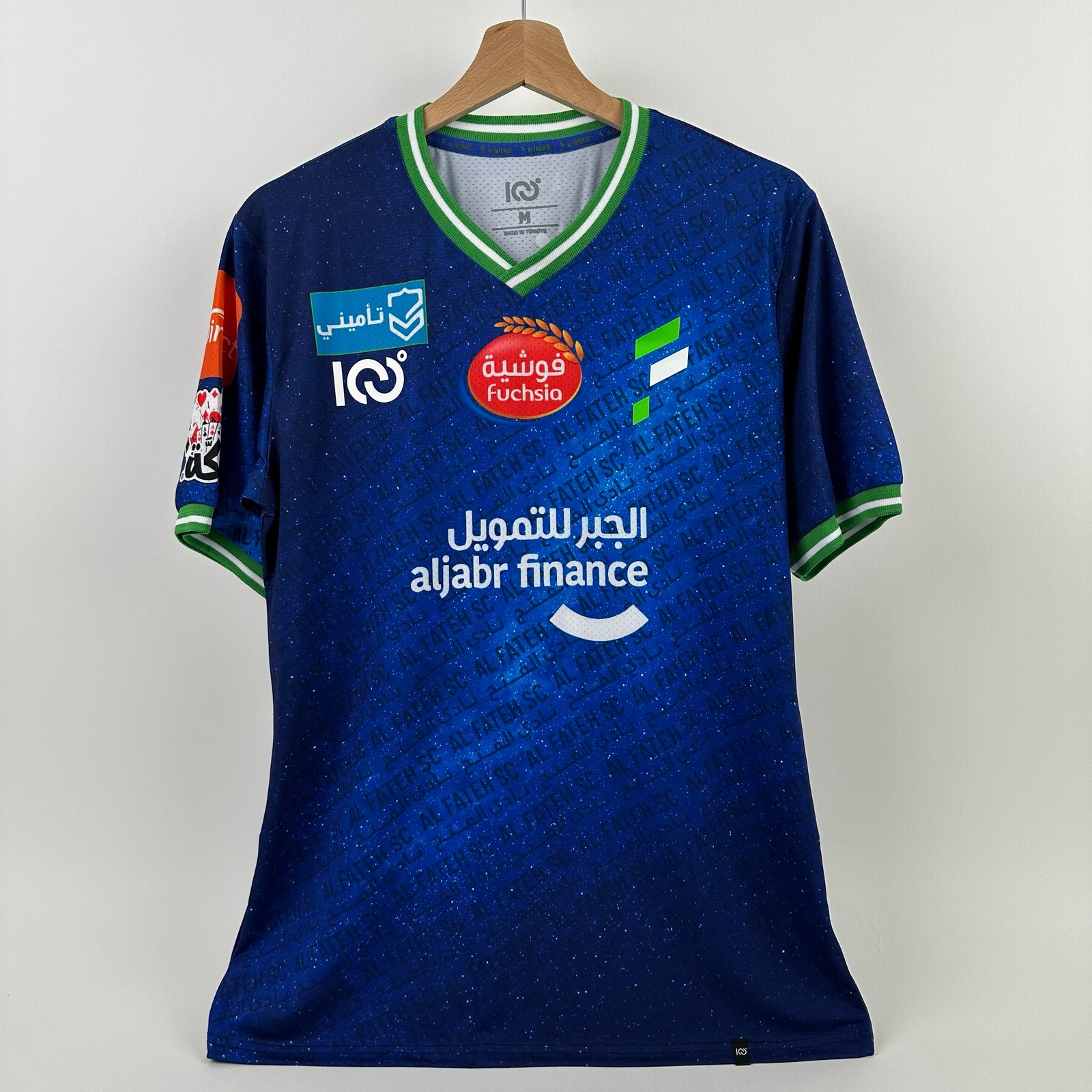 #70 Harrison Al Fateh 2023-24 Home (M)