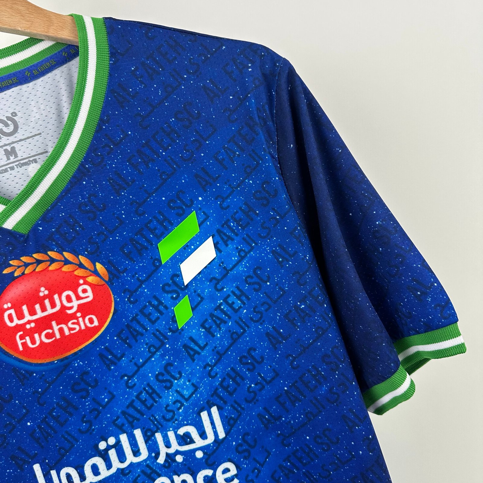 #70 Harrison Al Fateh 2023-24 Home (M)
