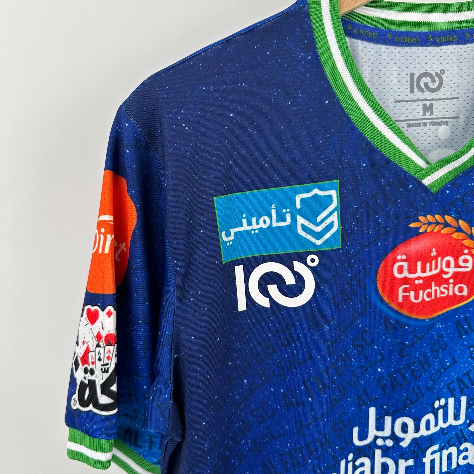 #70 Harrison Al Fateh 2023-24 Home (M)