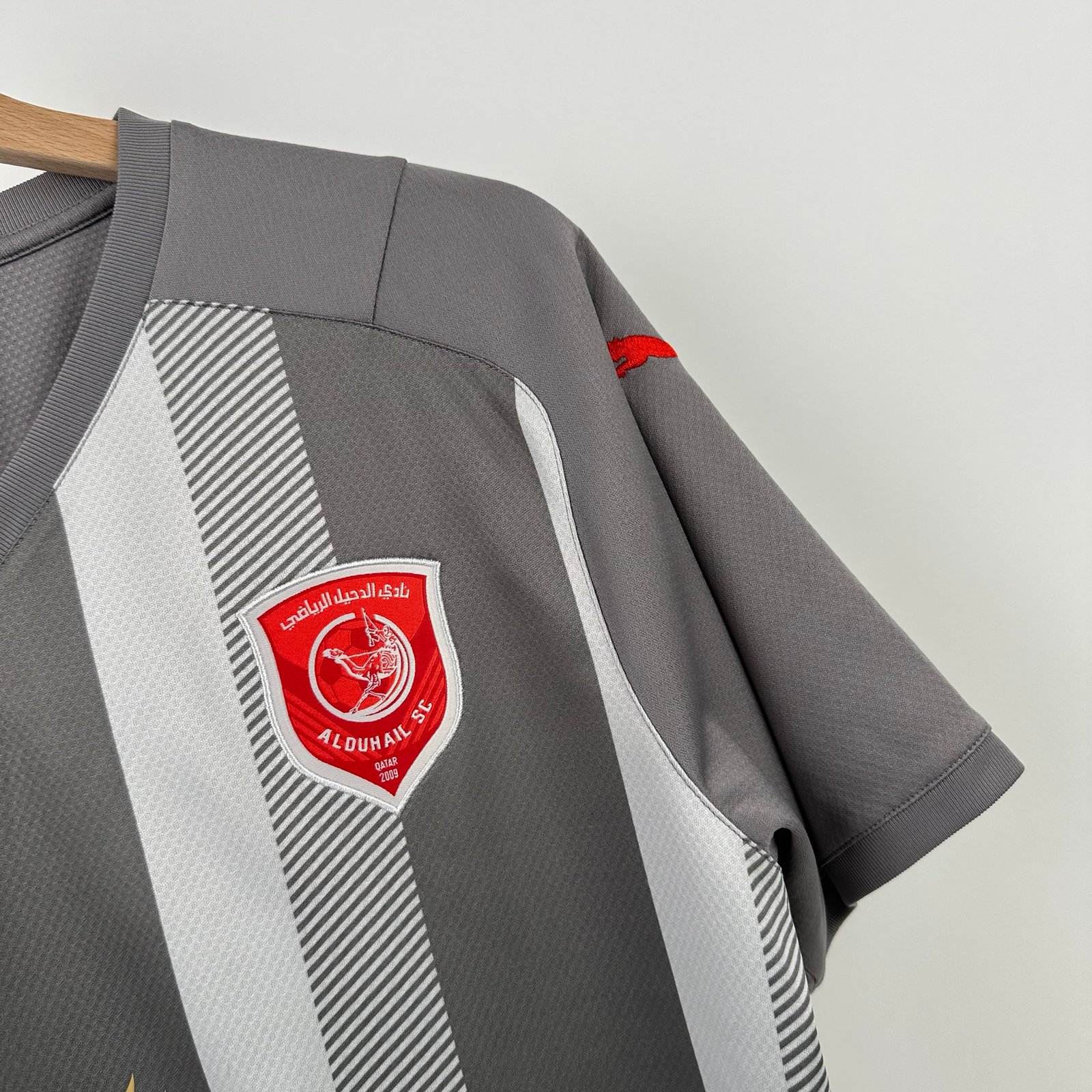 Al Duhail 2022-23 Away (M)