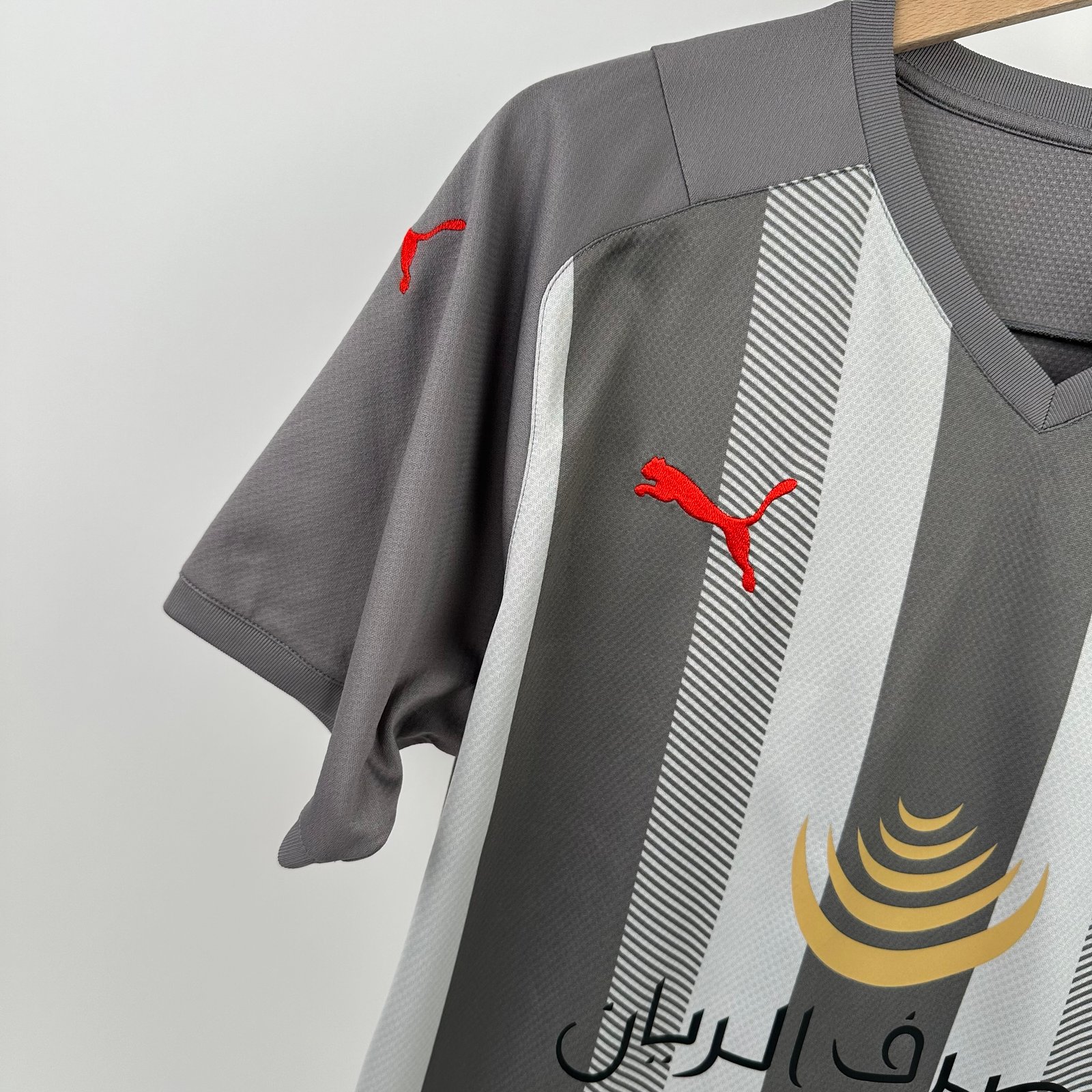Al Duhail 2022-23 Away (M)