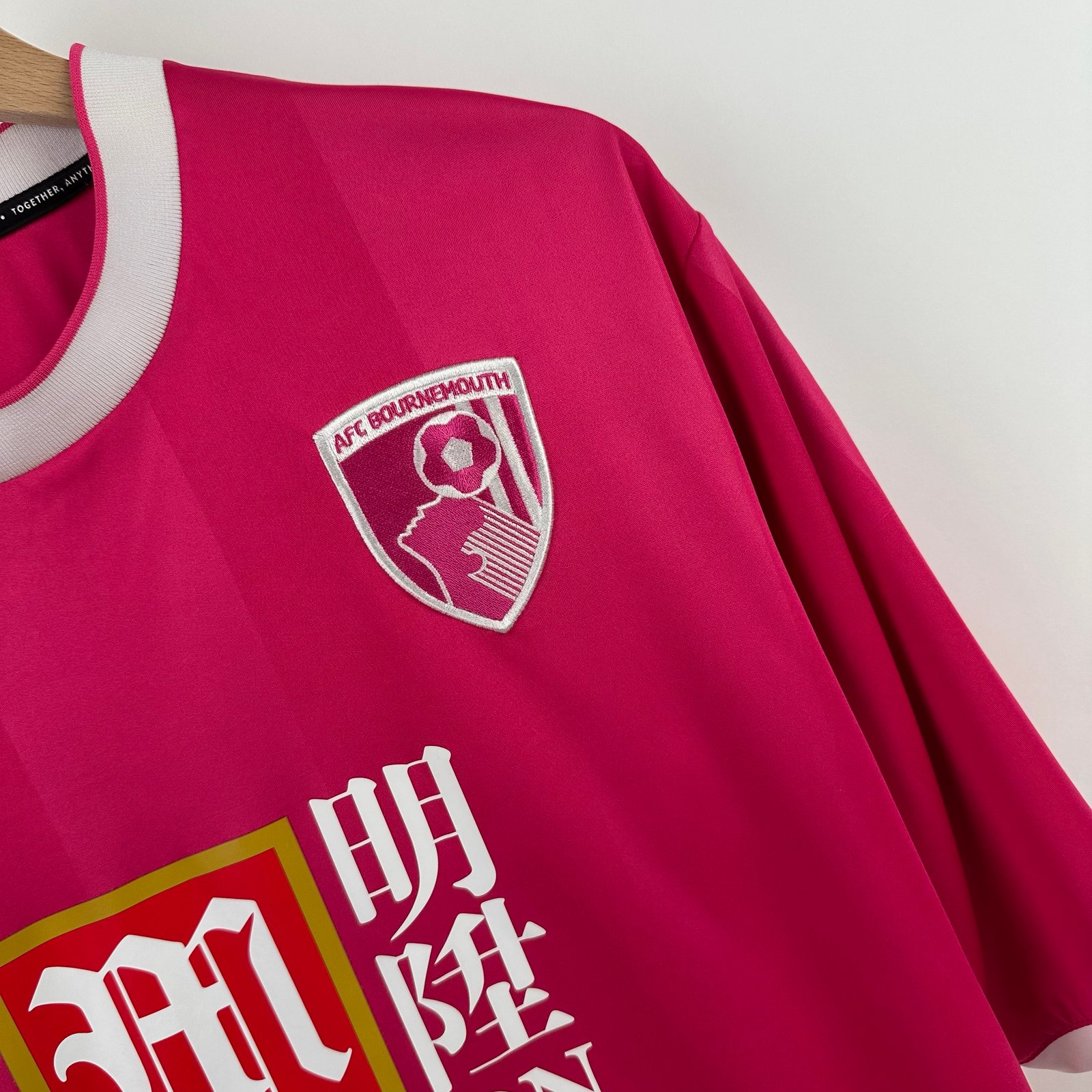 Bournemouth 2015-16 Third (XL)