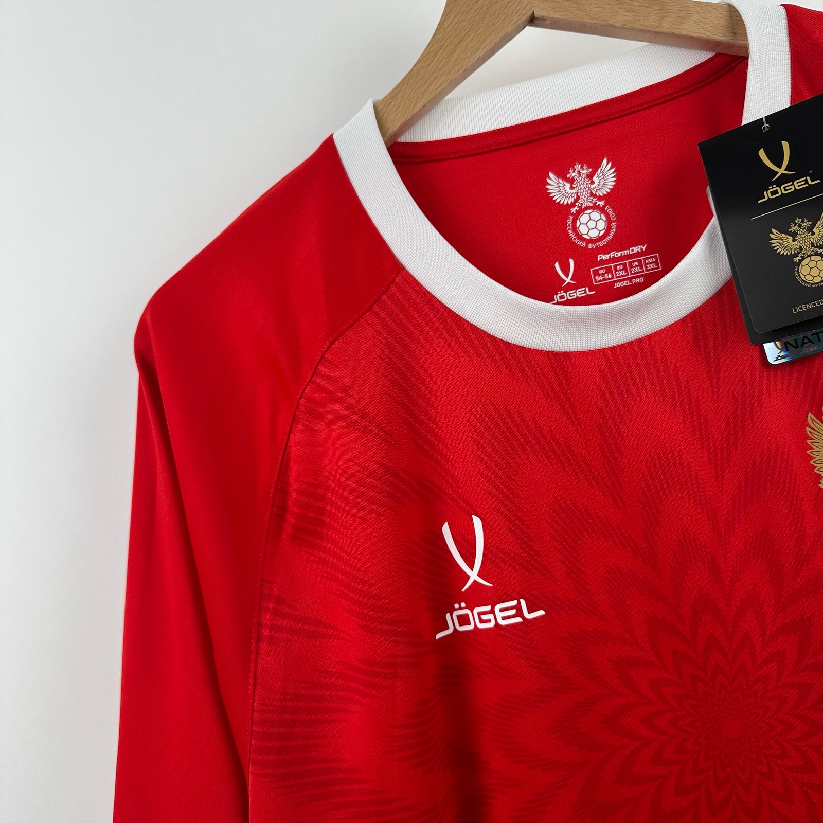 Rusya 2024 Home (2XL)