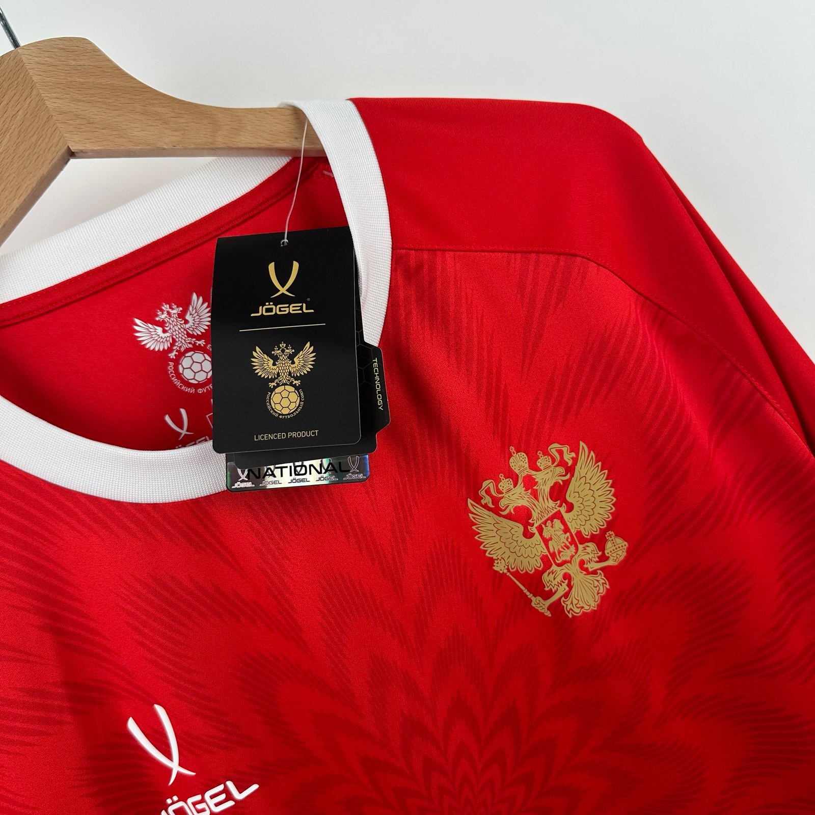 Rusya 2024 Home (2XL)